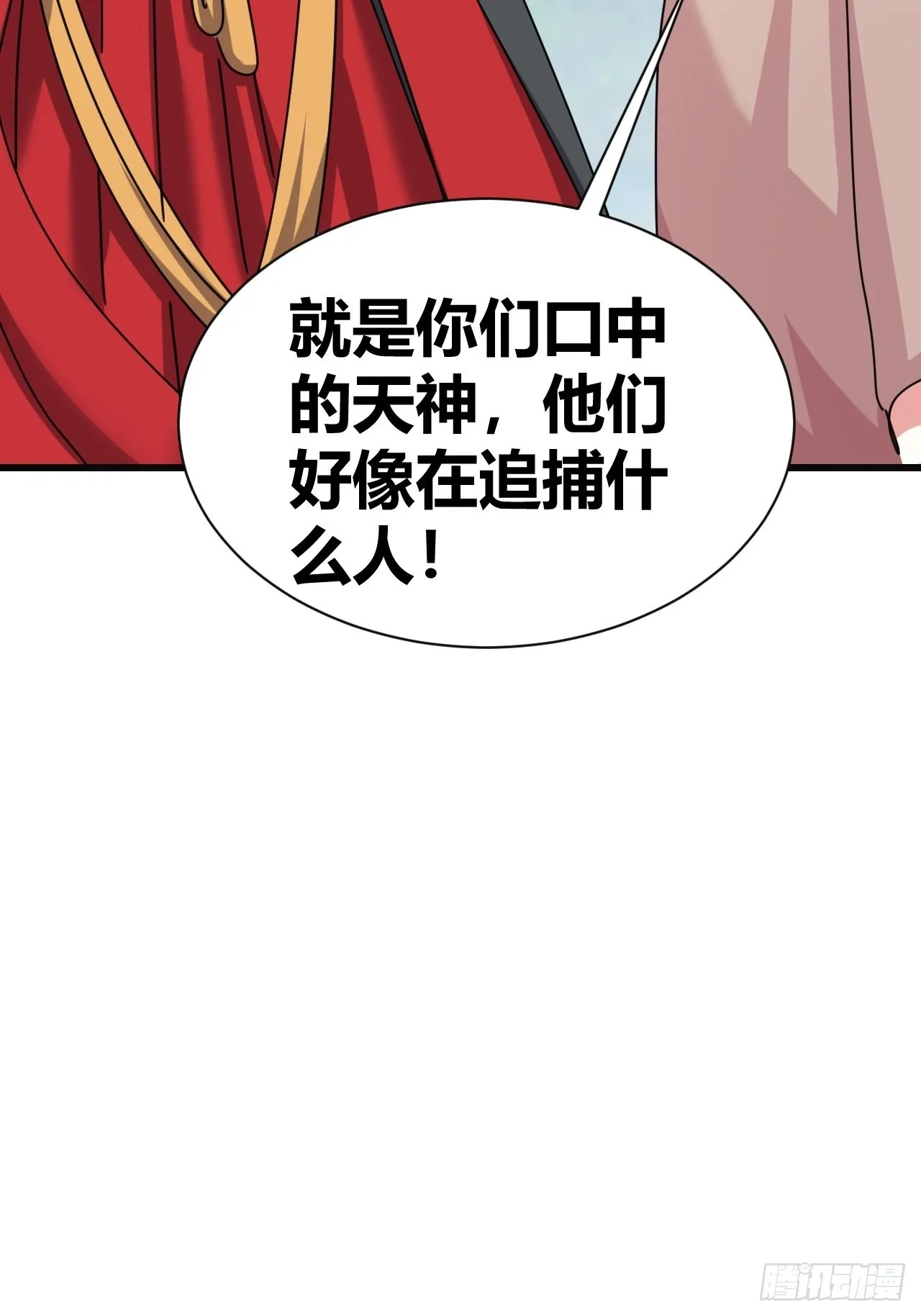 22 第57页