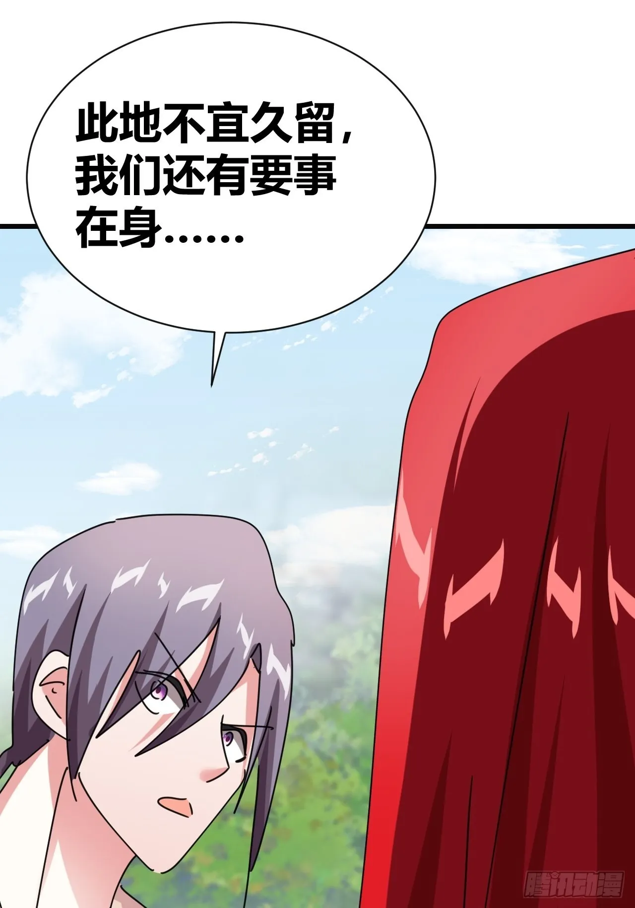 22 第58页