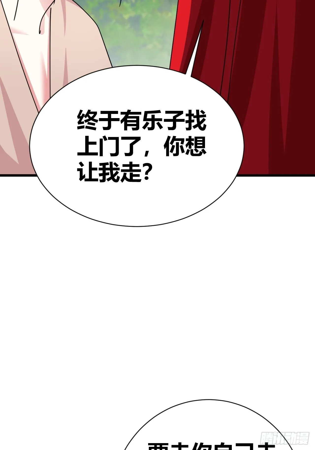 22 第59页