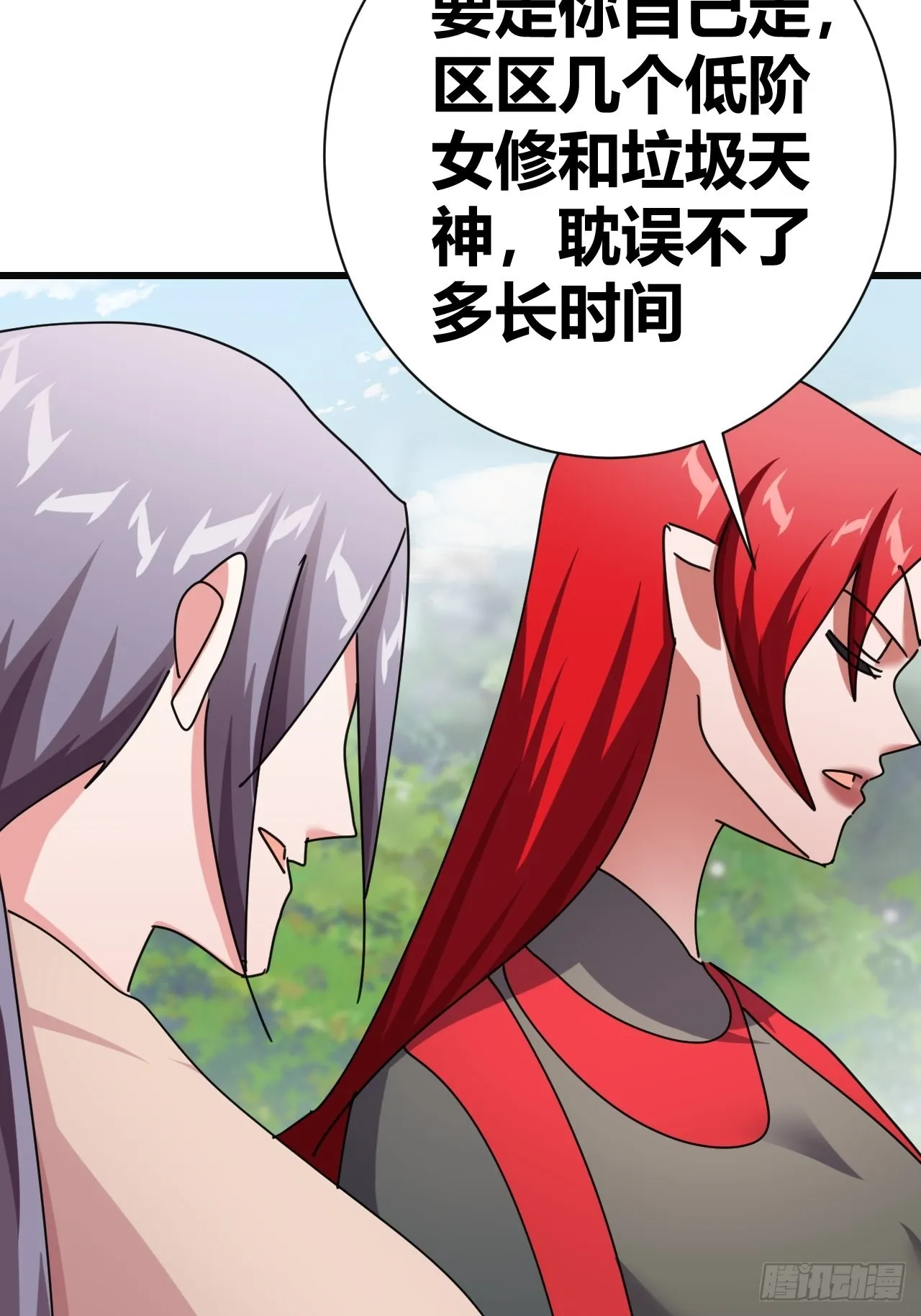 22 第60页