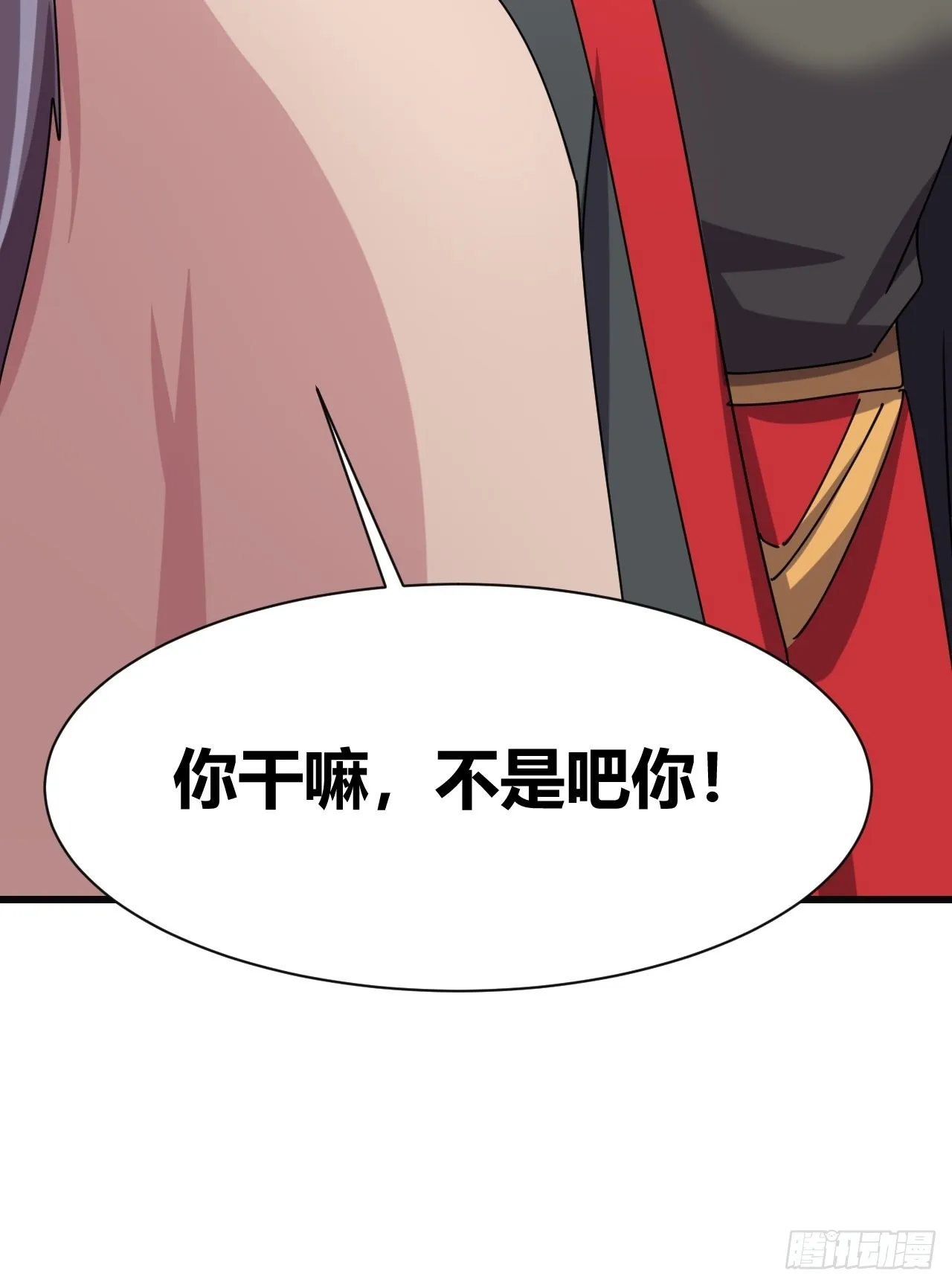 22 第61页