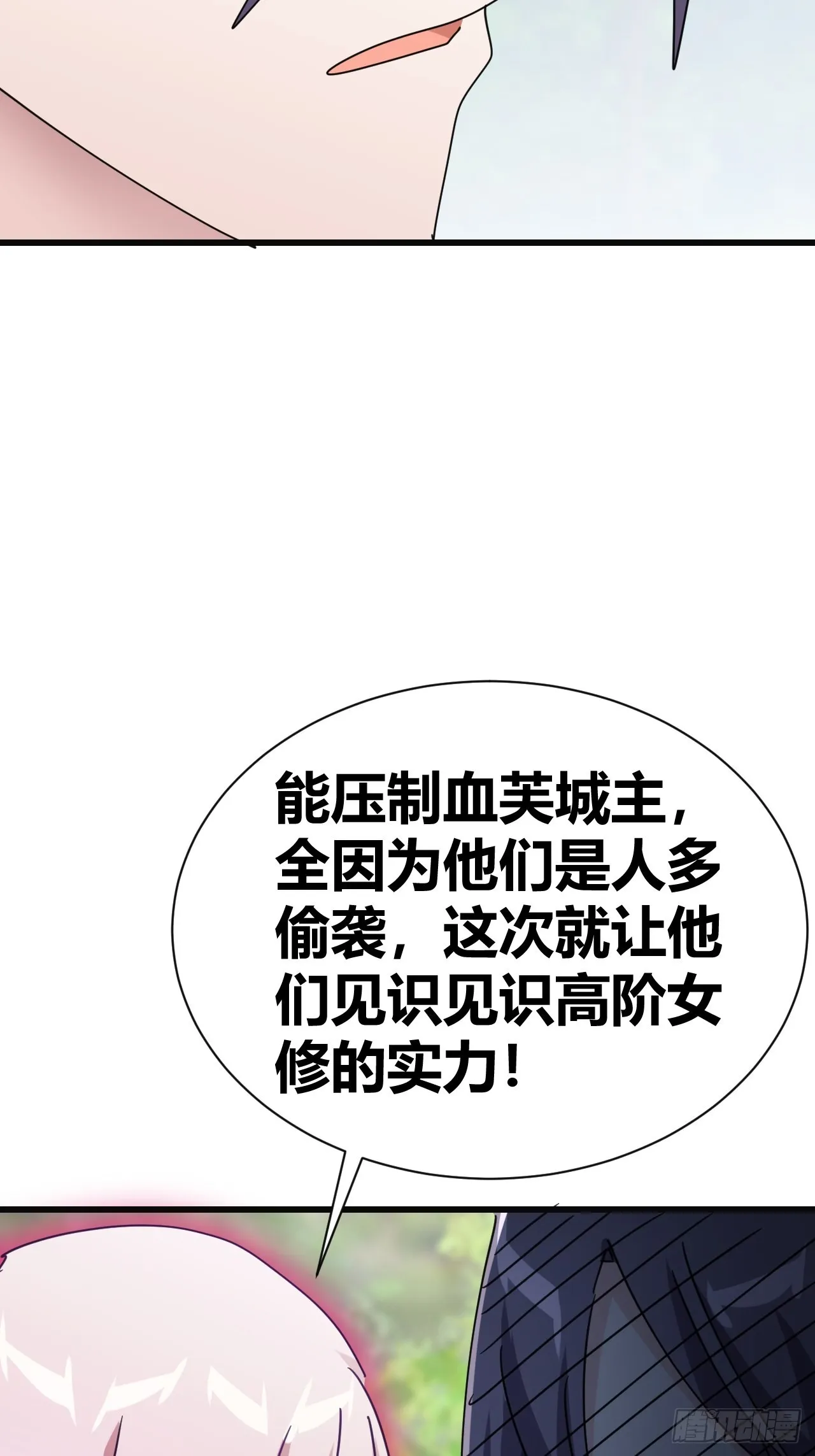 22 第63页