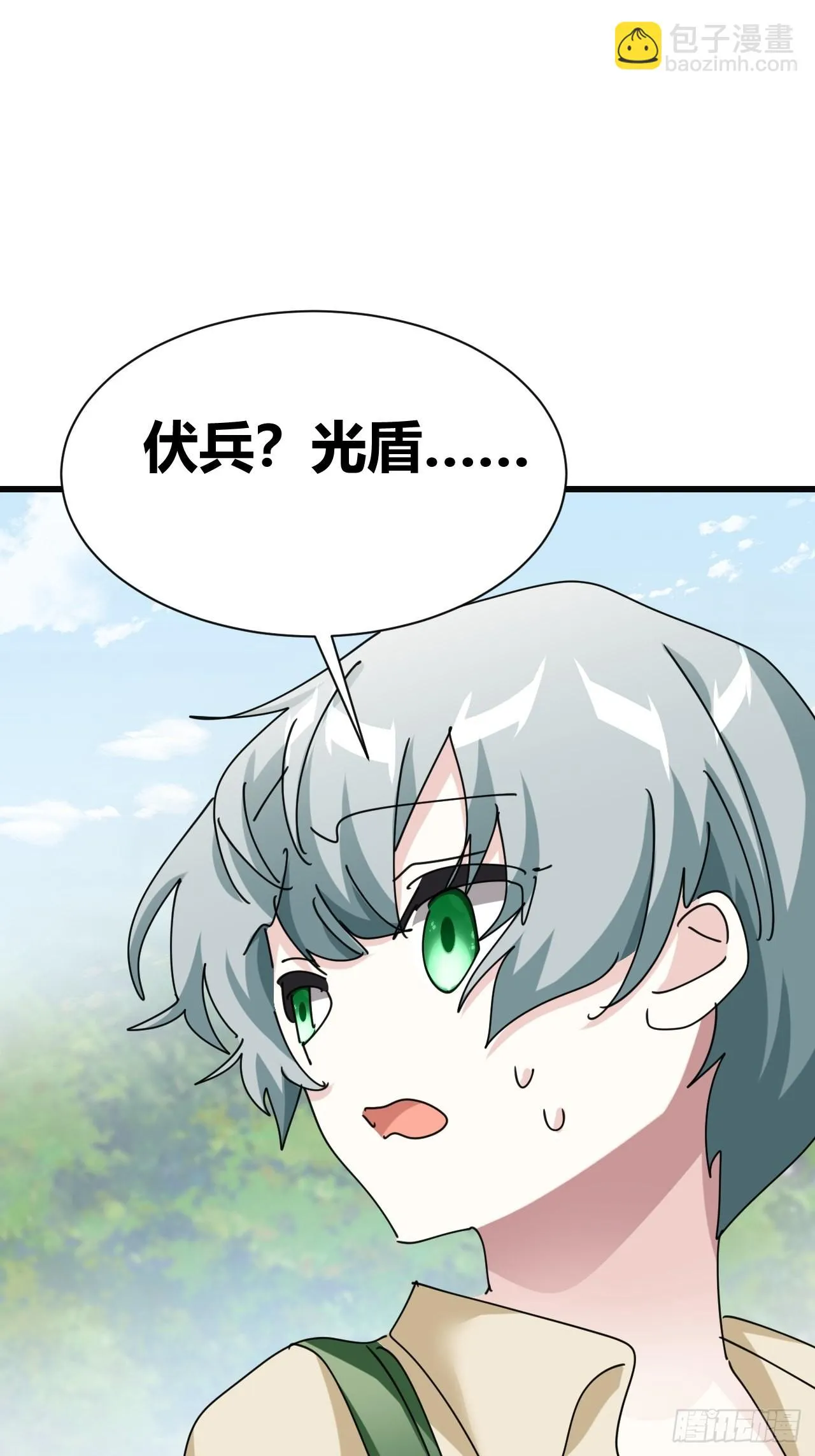 22 第65页