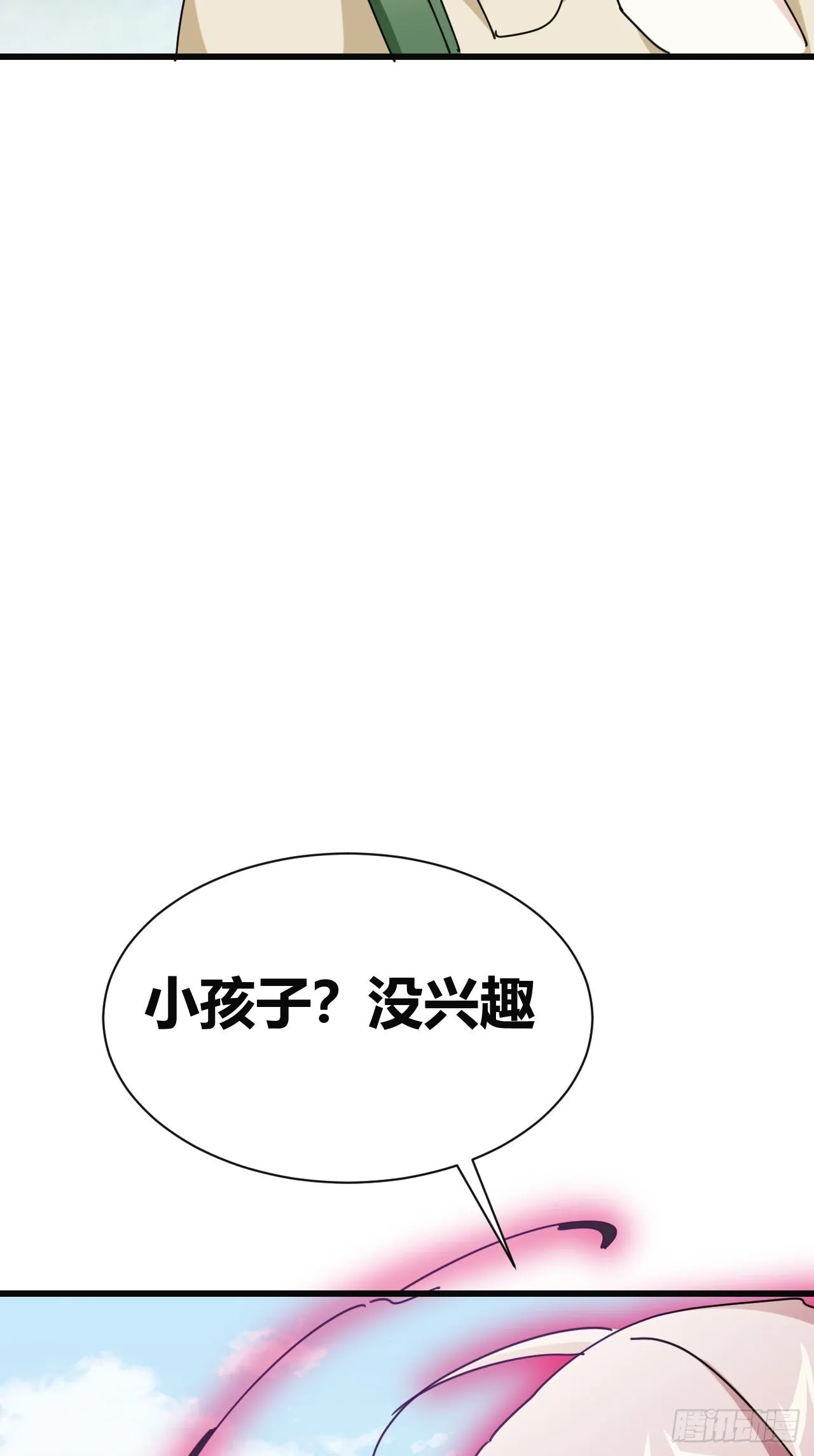 22 第66页