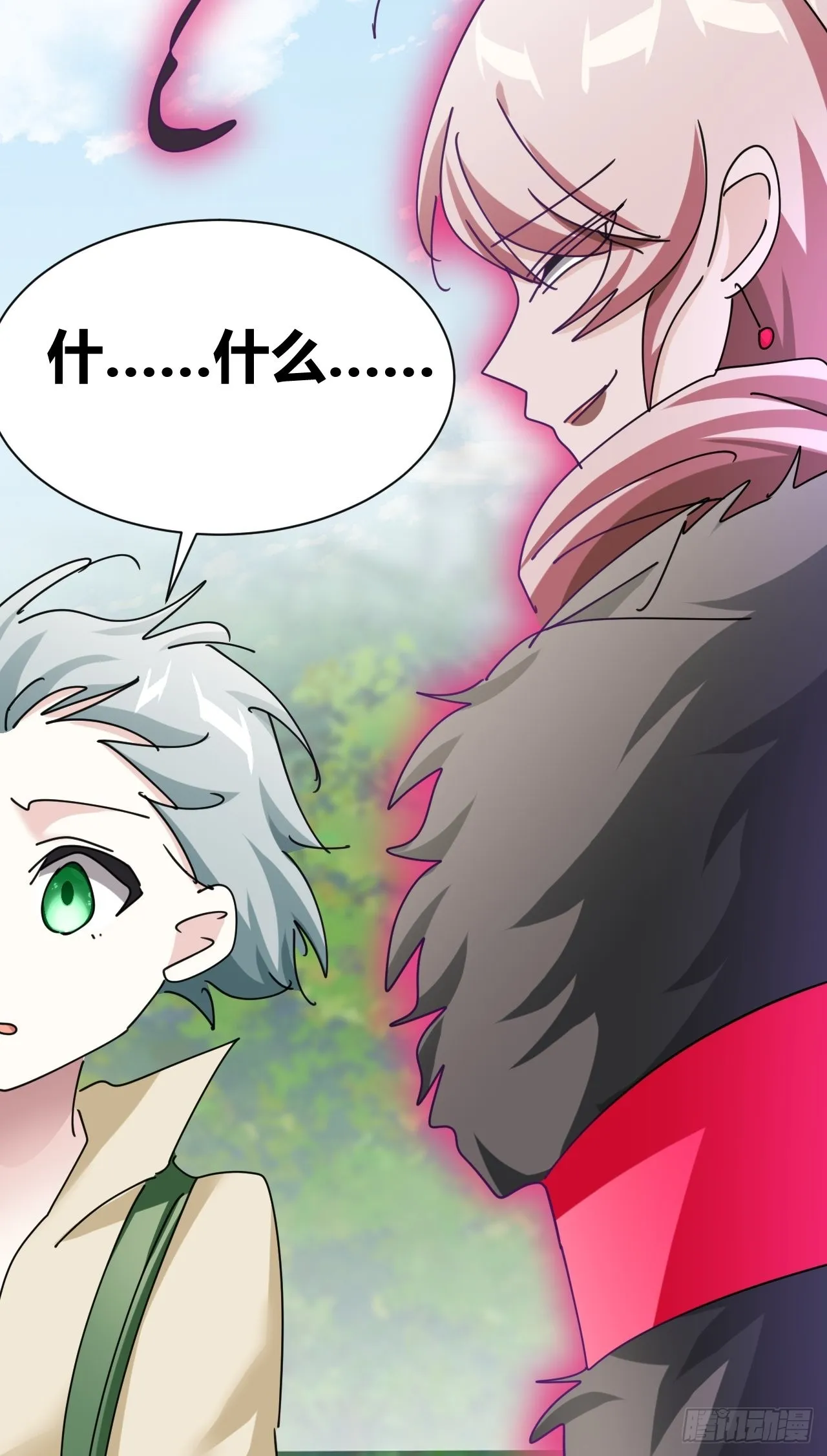22 第67页