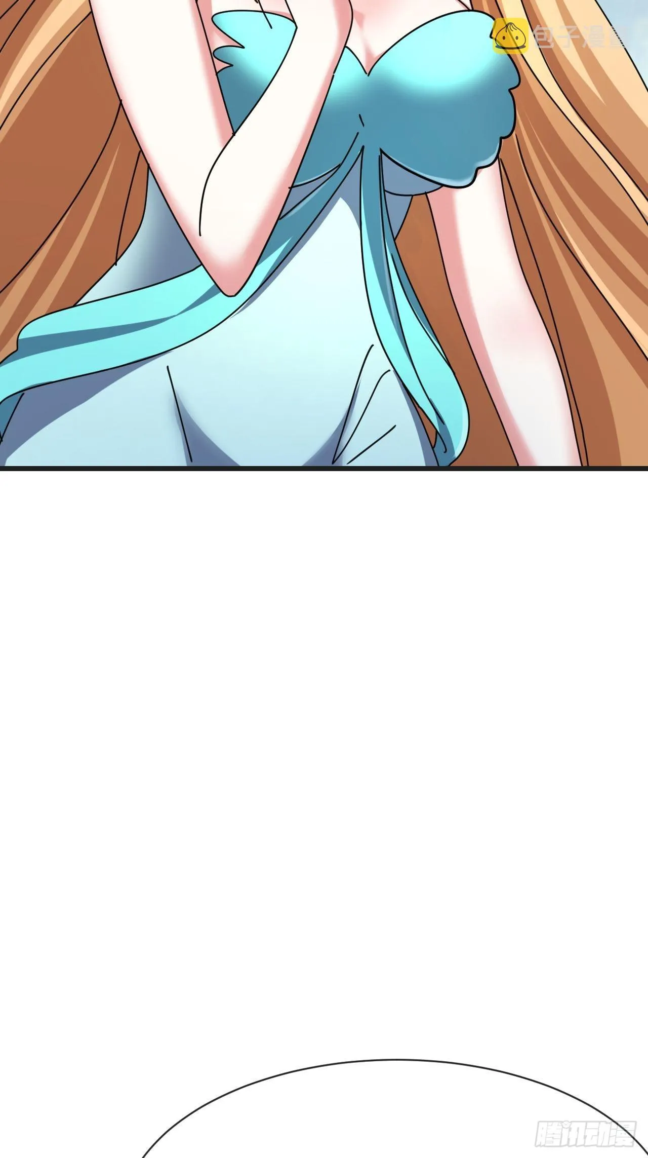 23 第4页