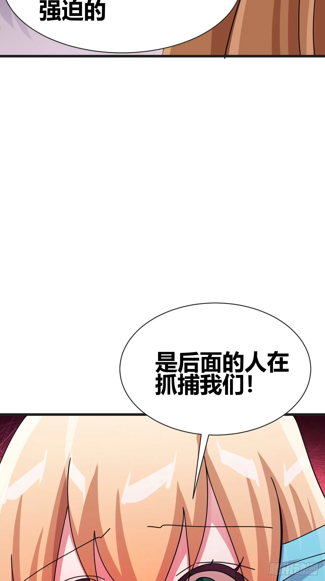 23 第6页