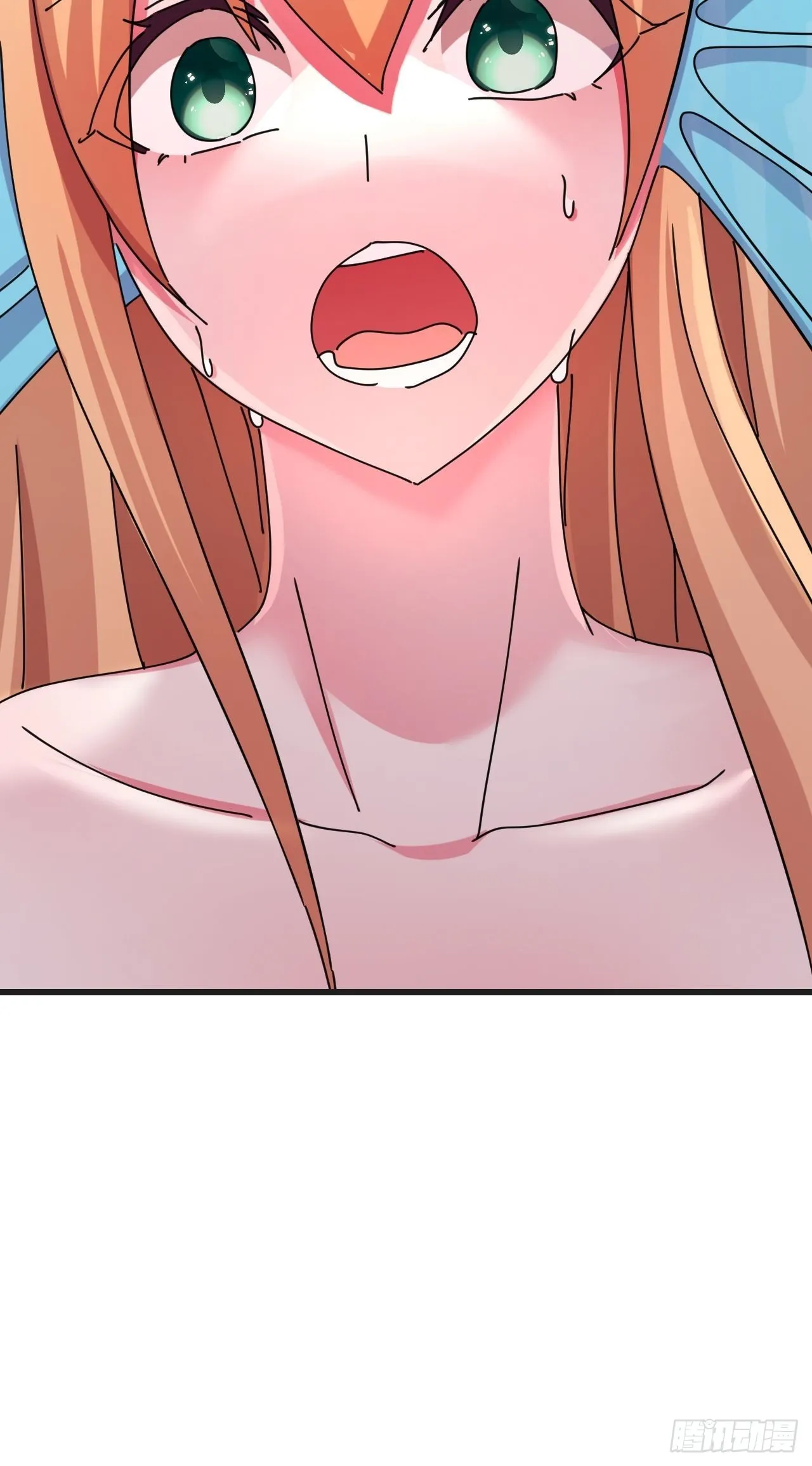 23 第7页