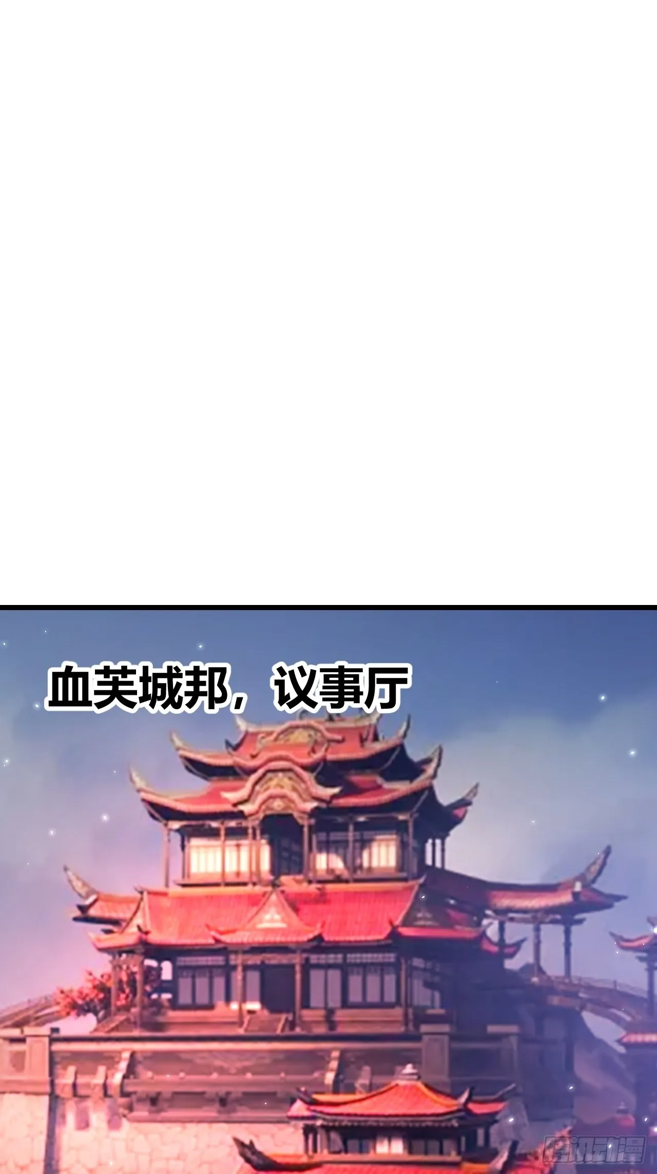 23 第18页