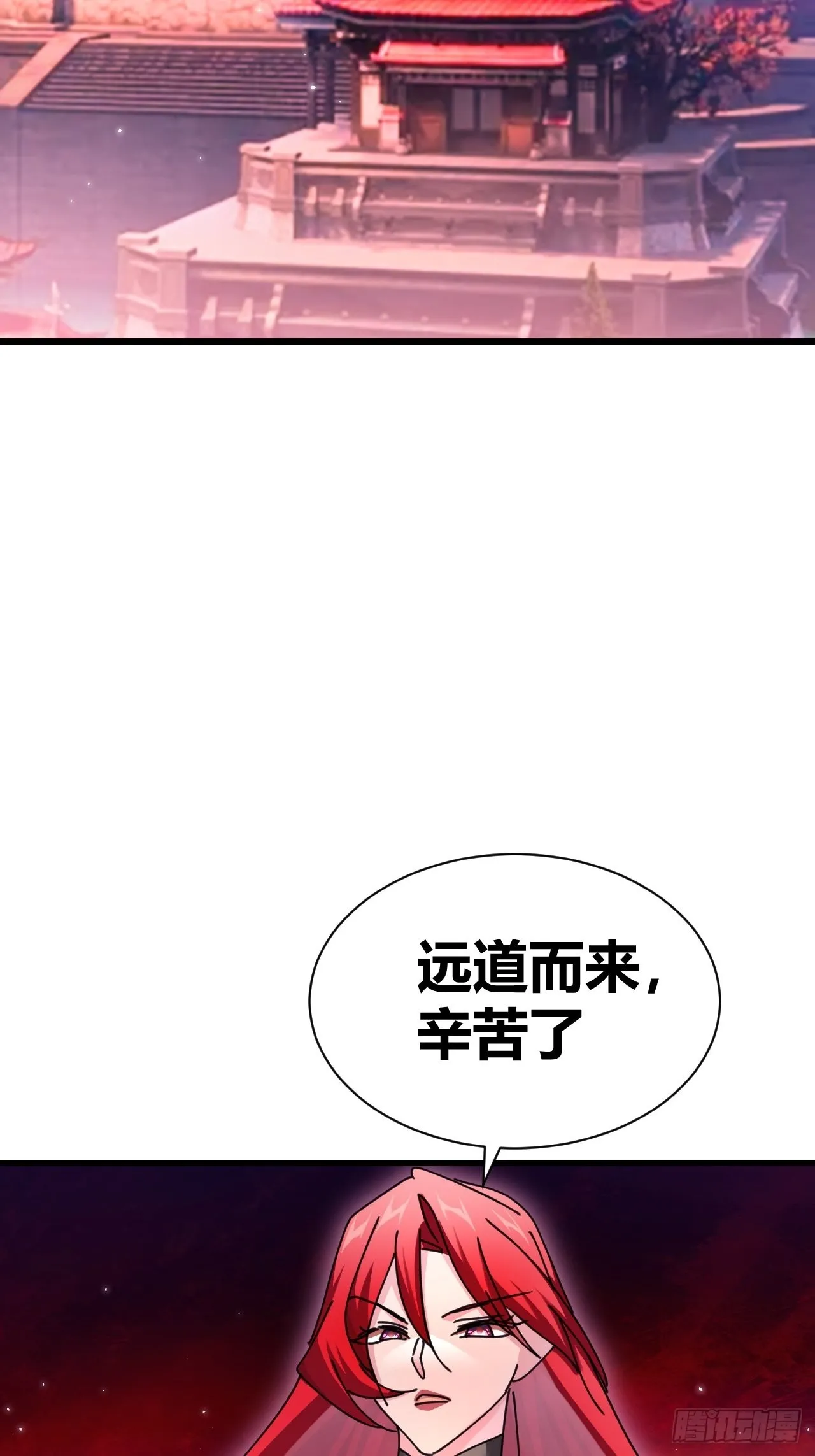 23 第19页