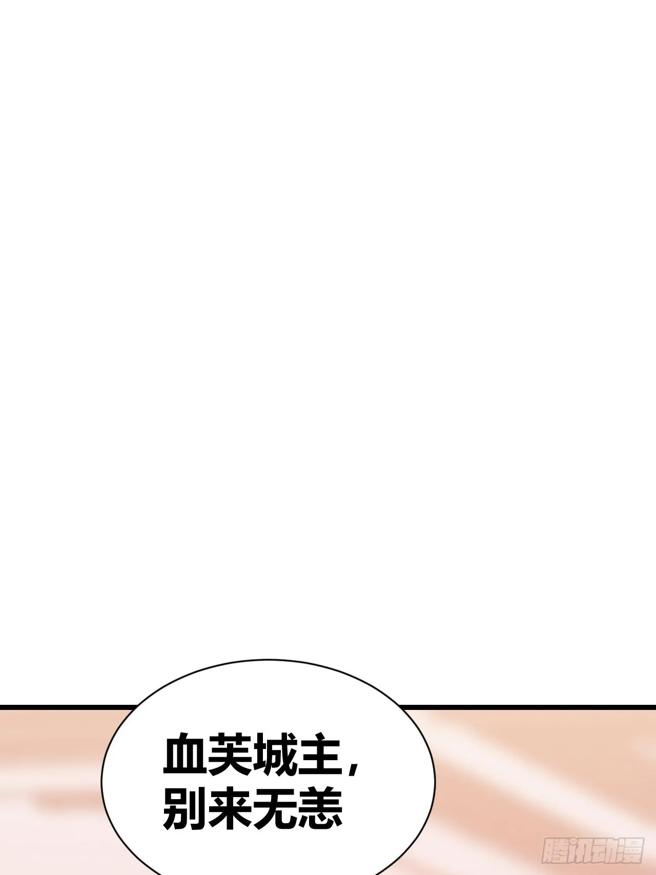 23 第21页