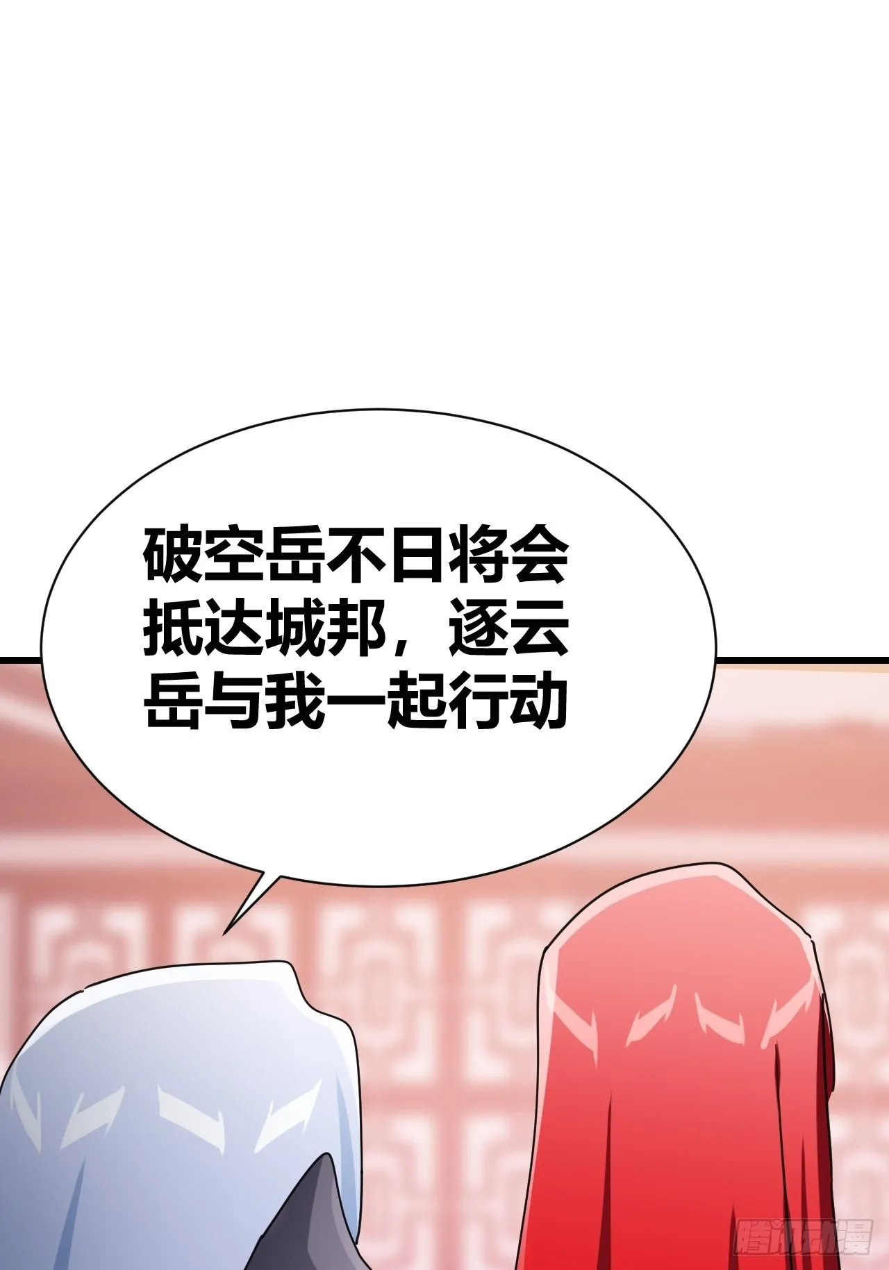 23 第35页