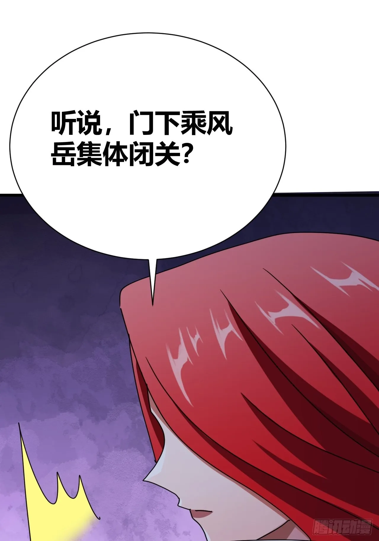 23 第39页