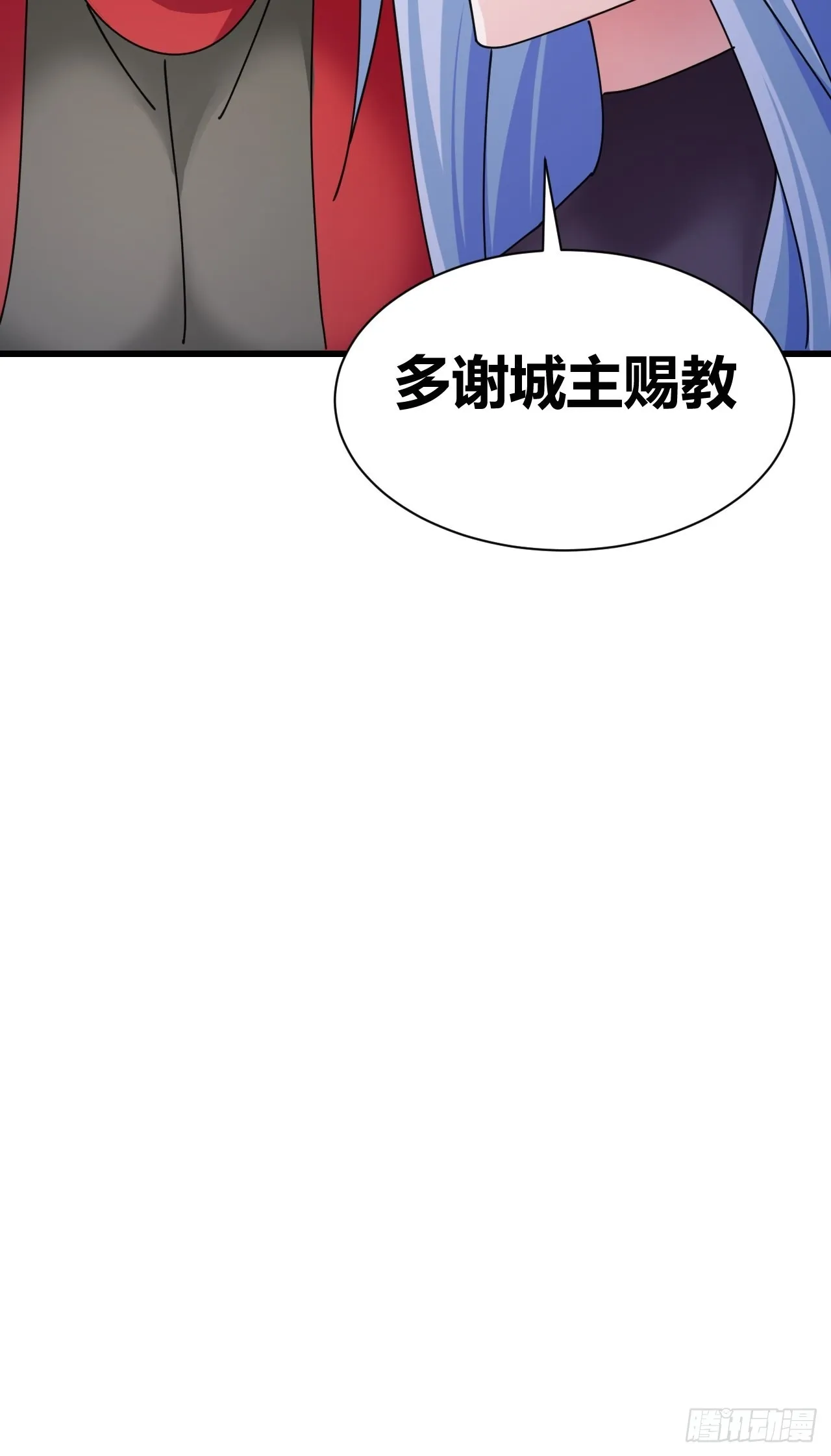 23 第43页