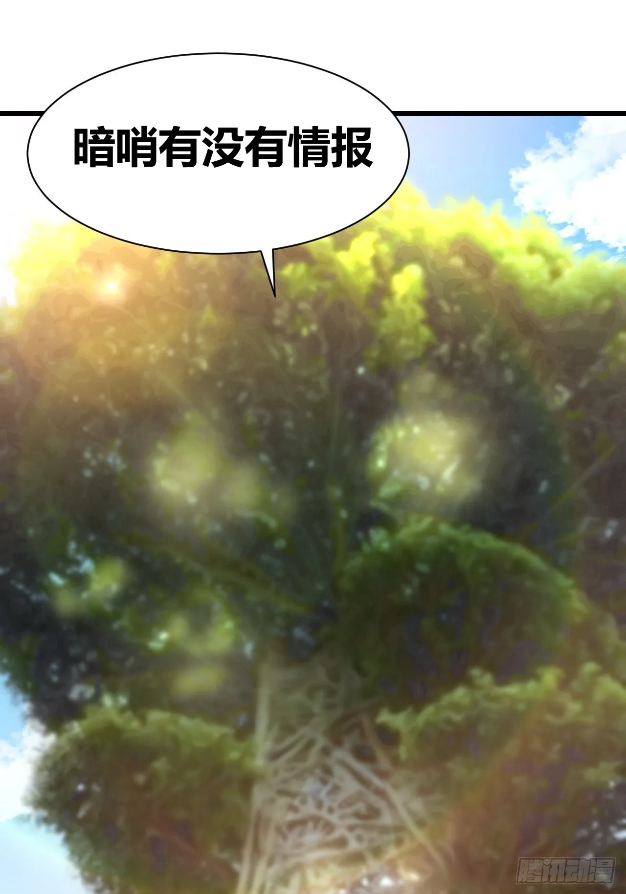 23 第44页