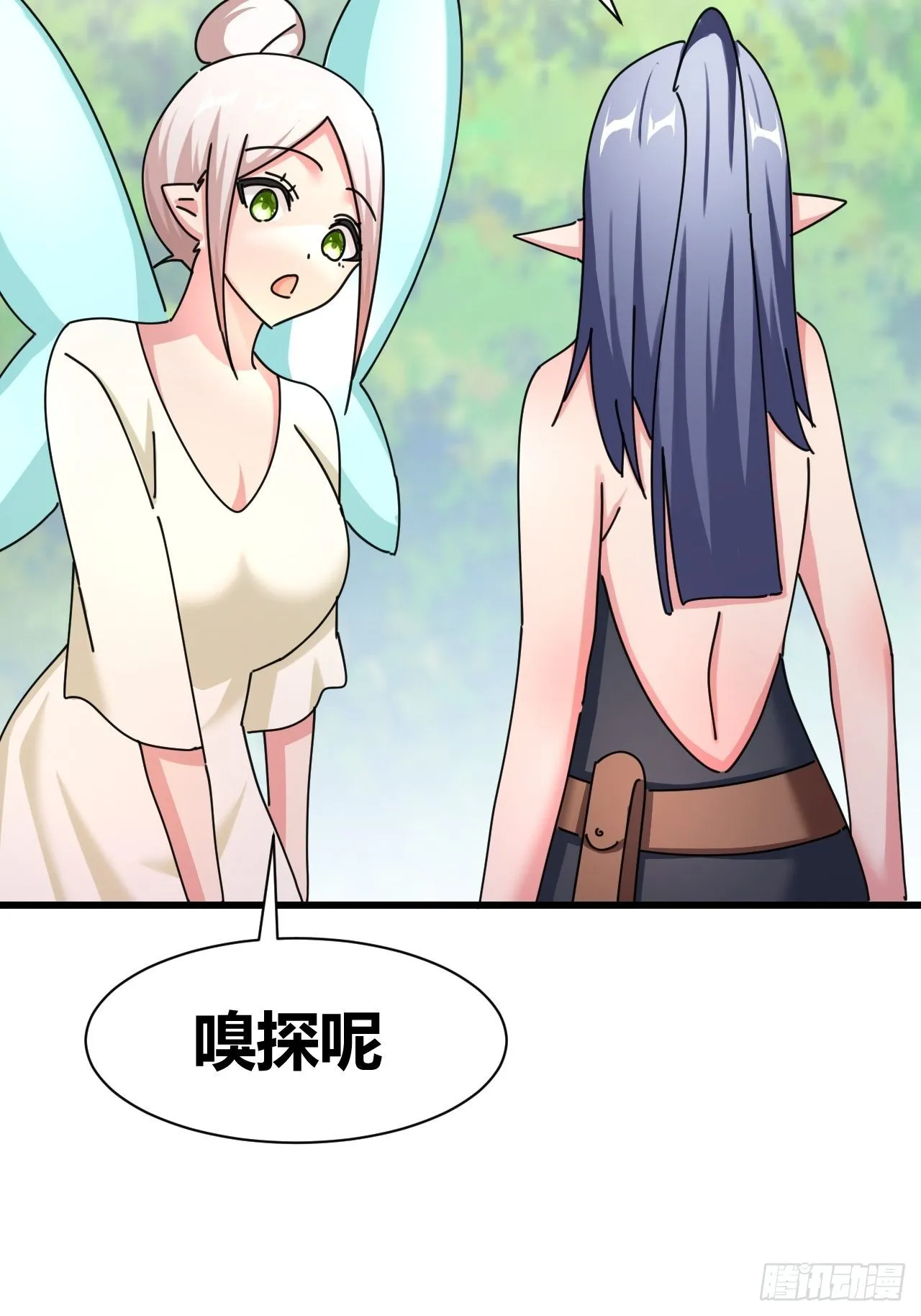 23 第46页