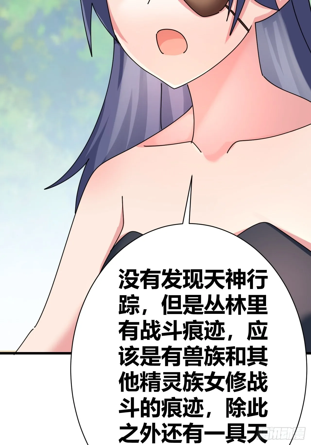 23 第48页