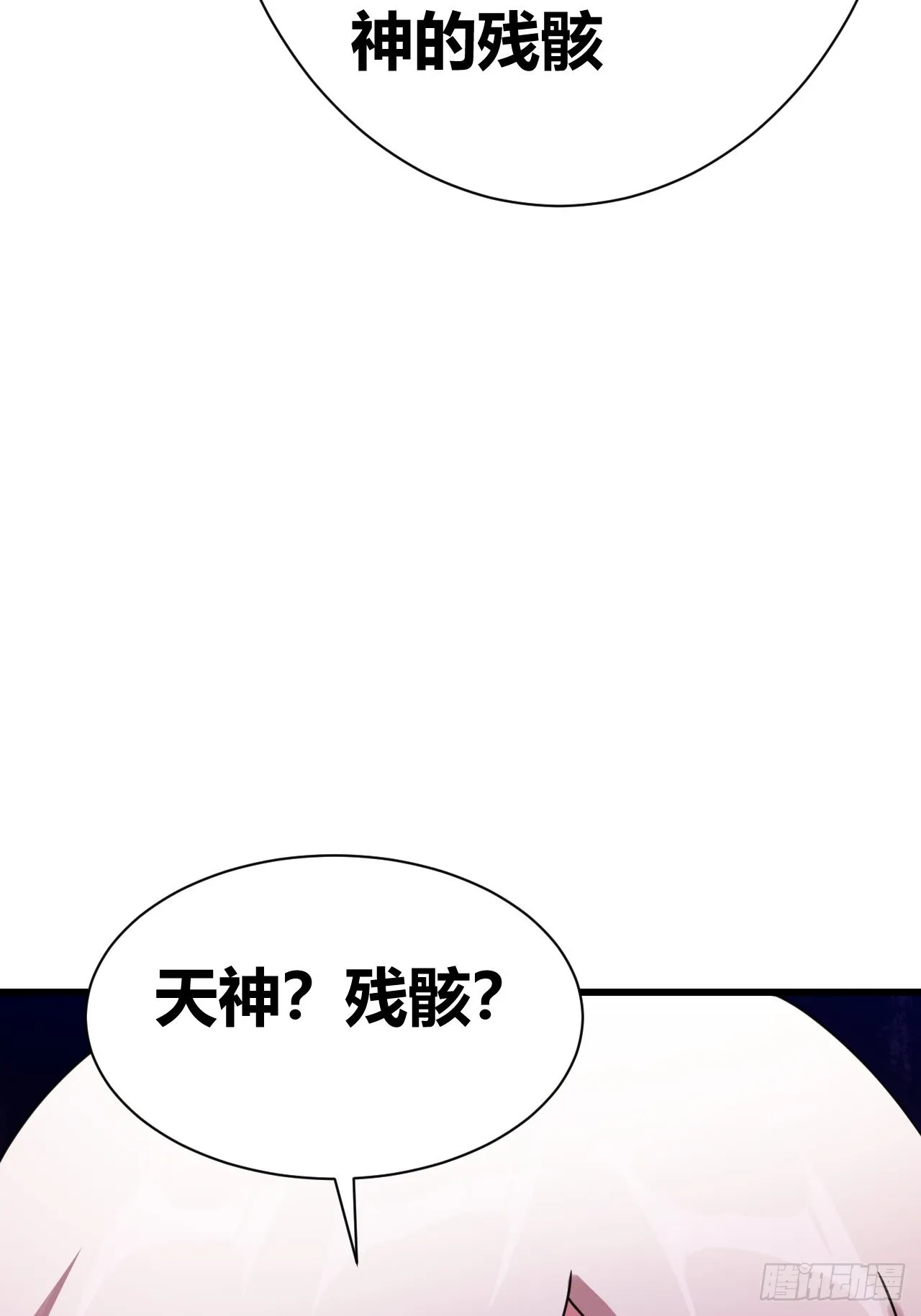 23 第49页