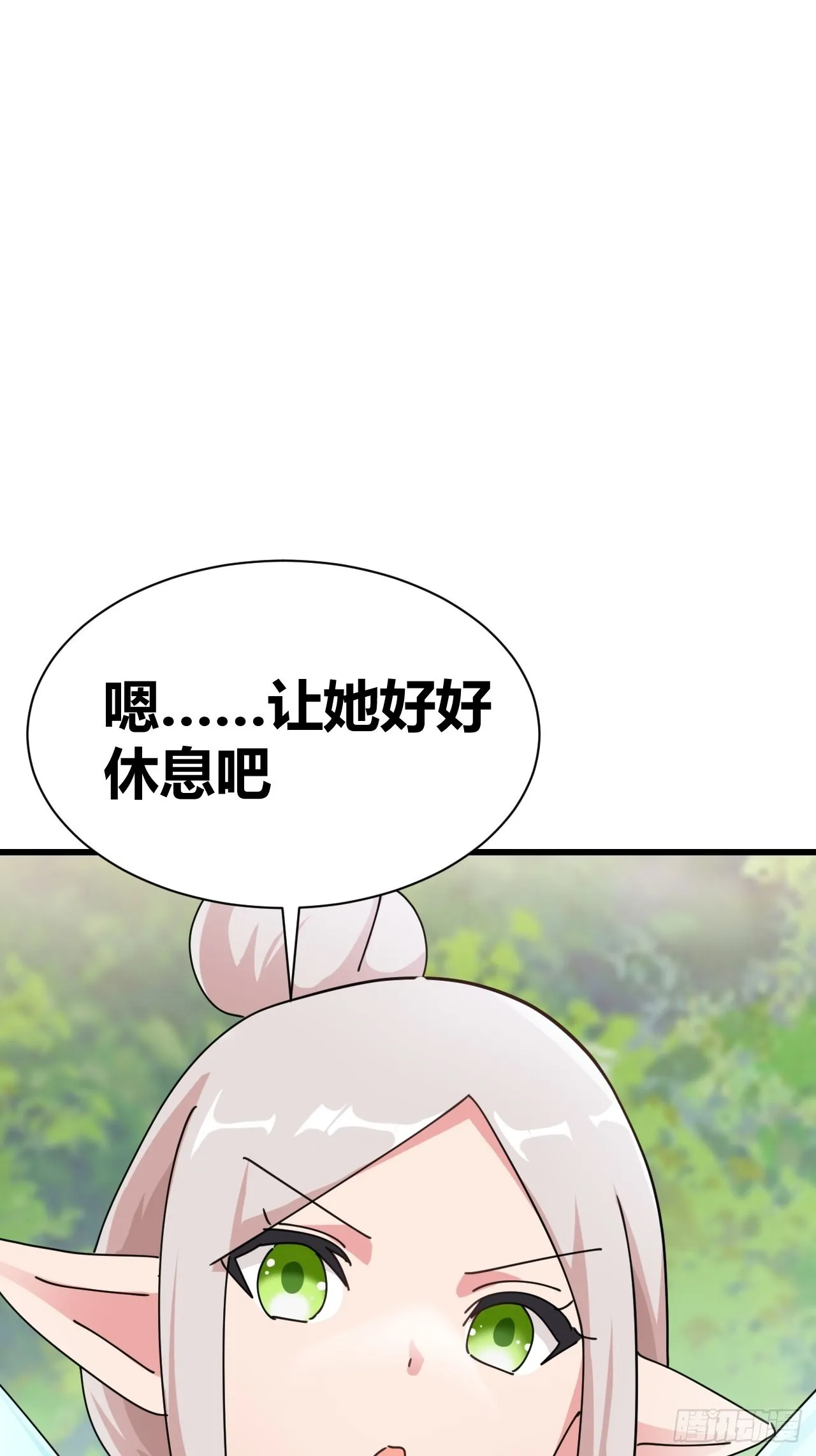 23 第55页