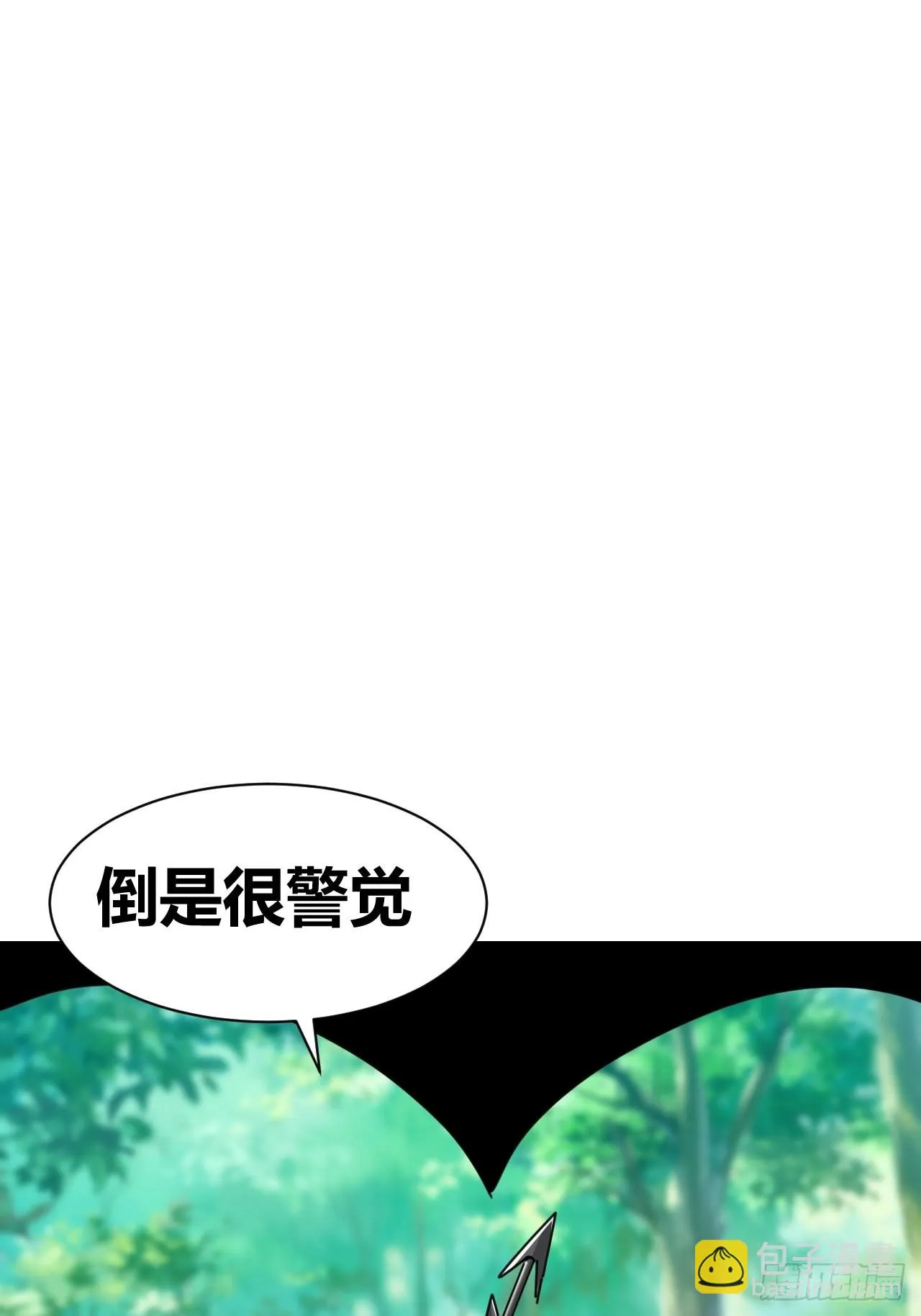 23 第58页