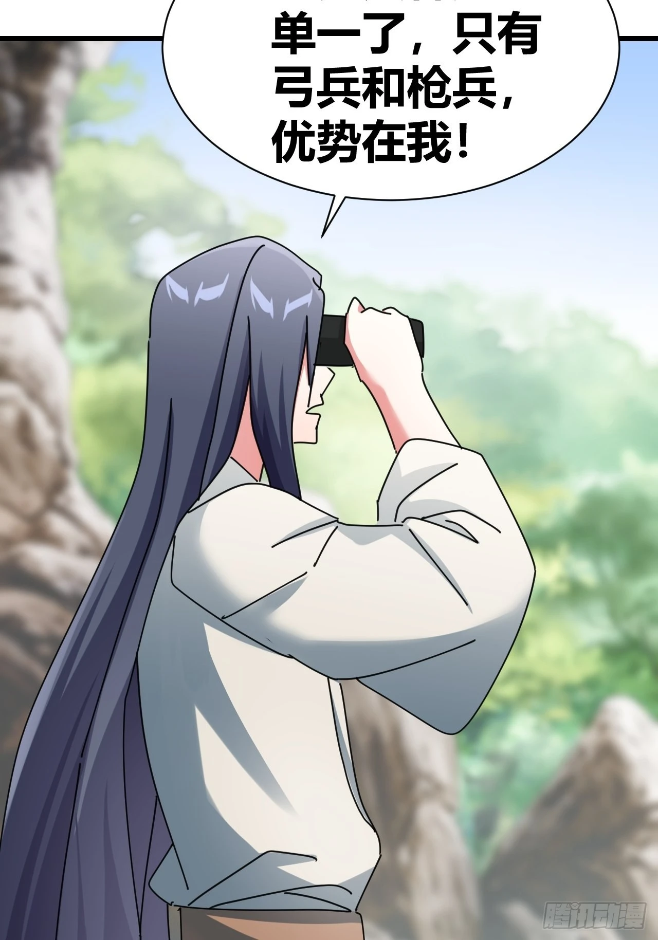 23 第60页
