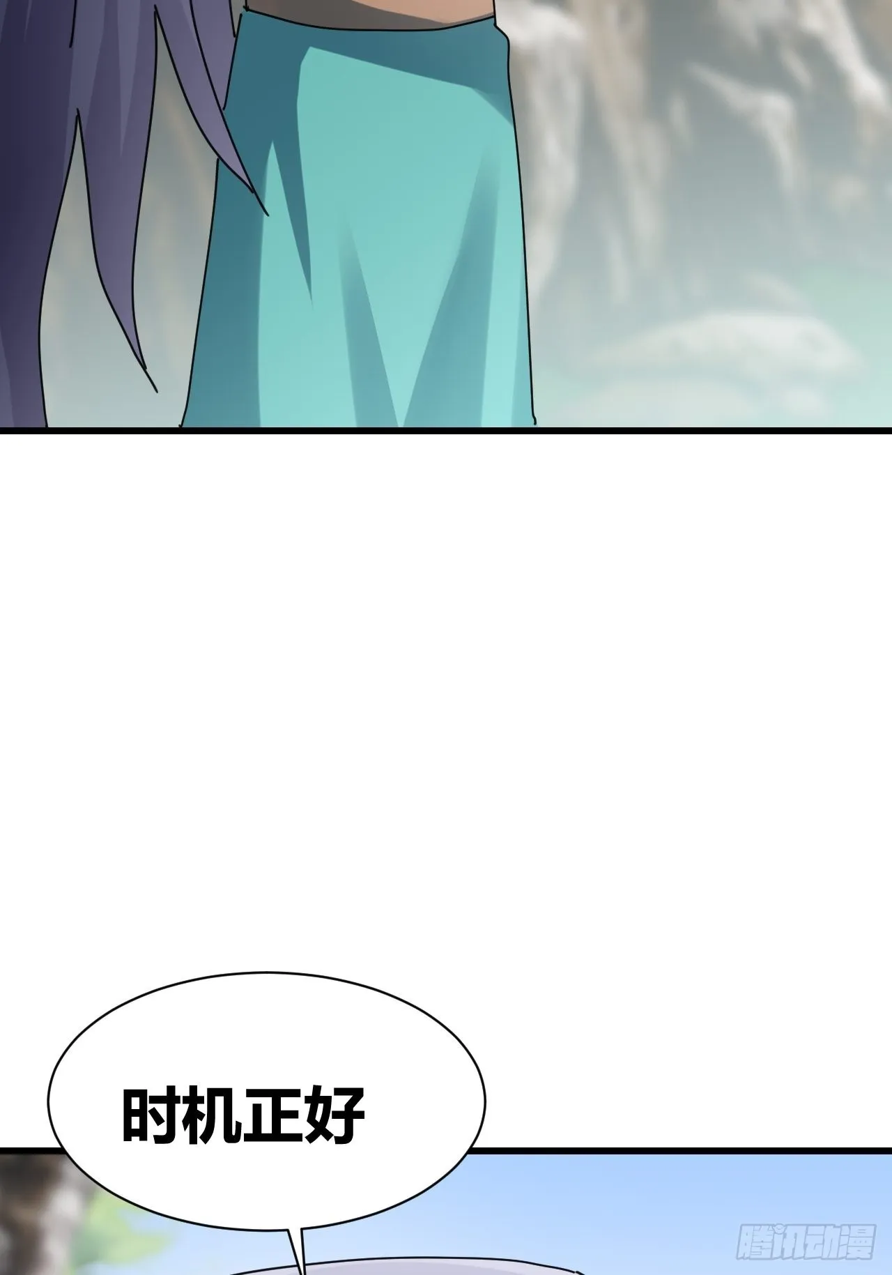 23 第61页