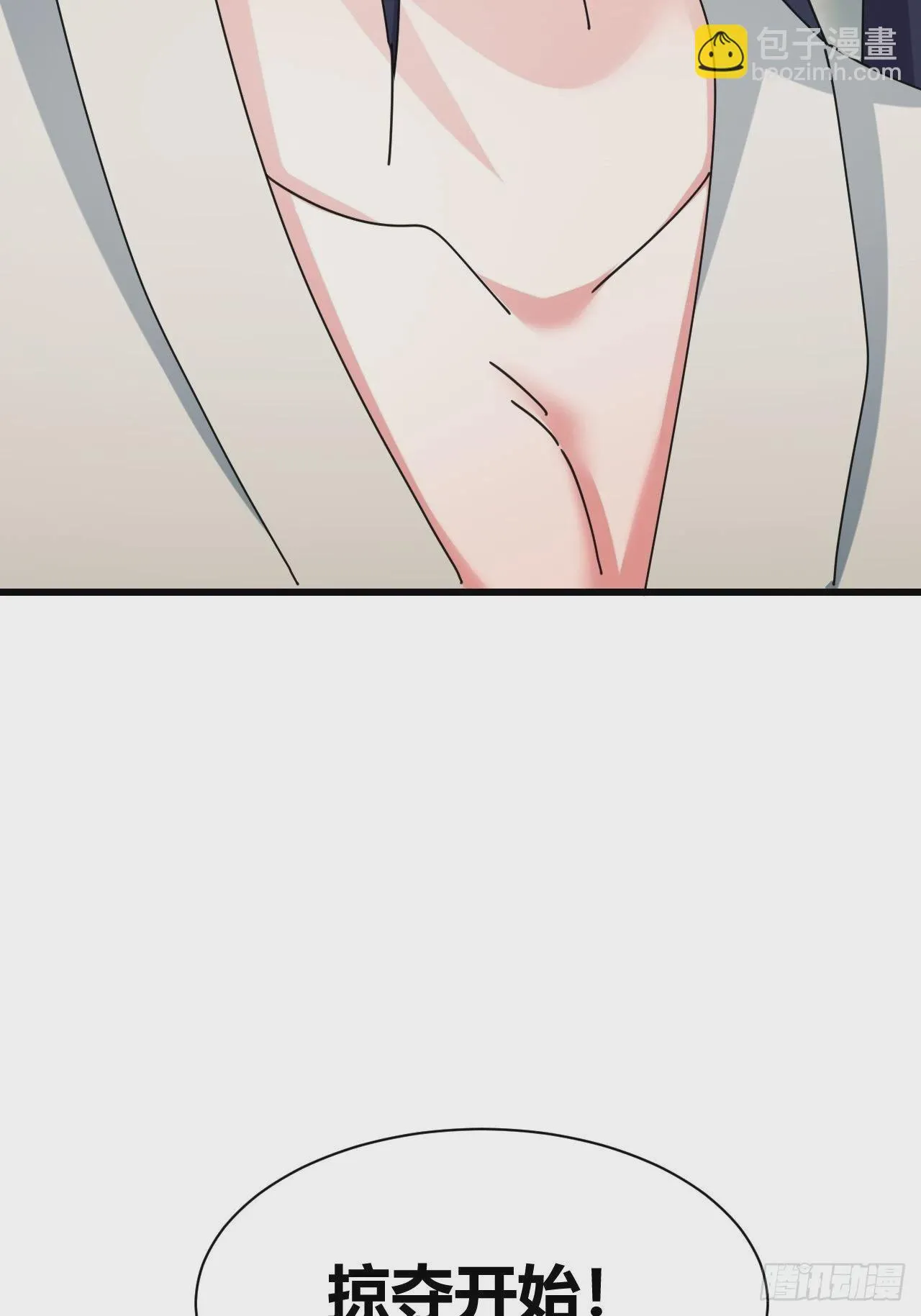 23 第63页