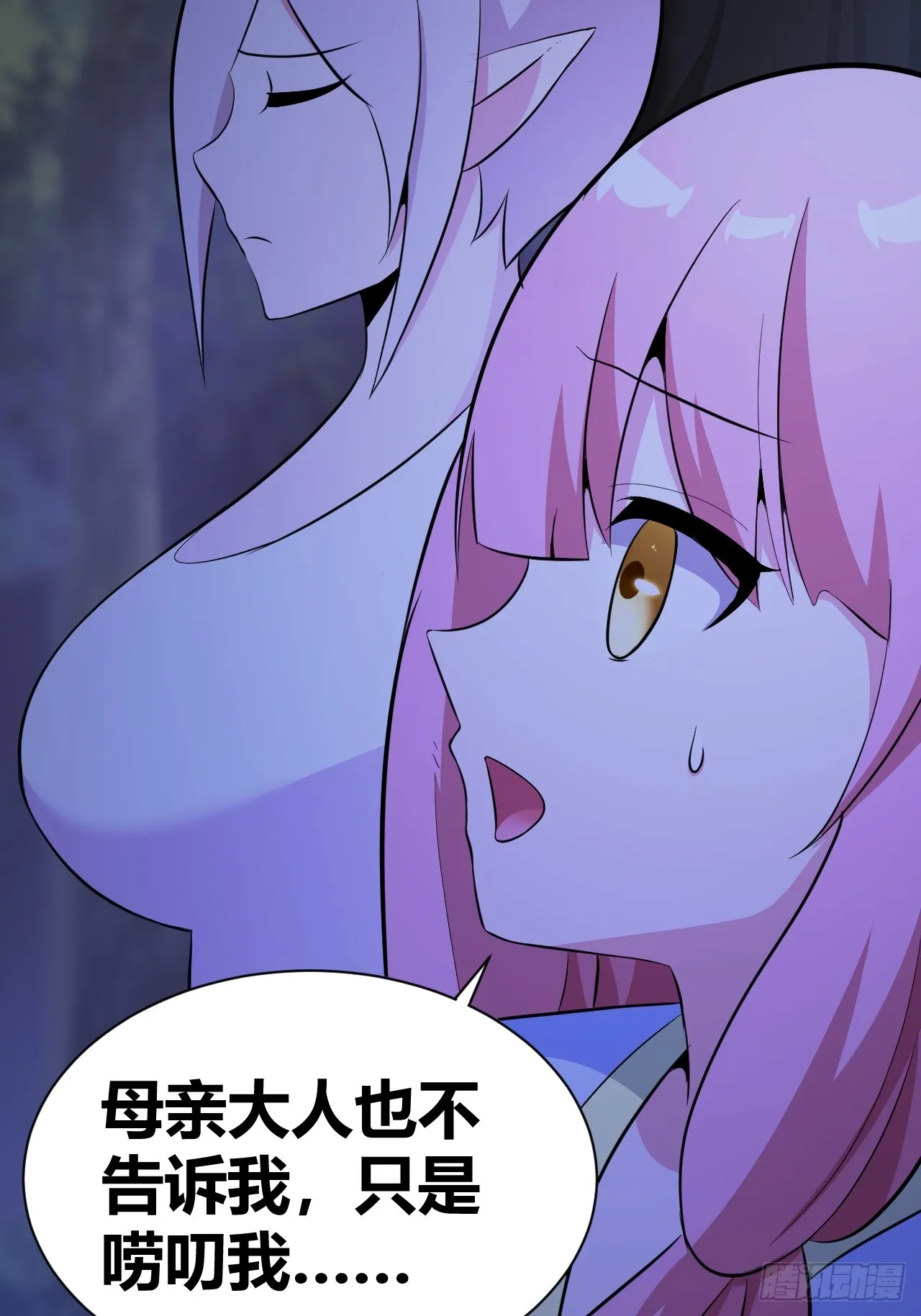 24 第5页