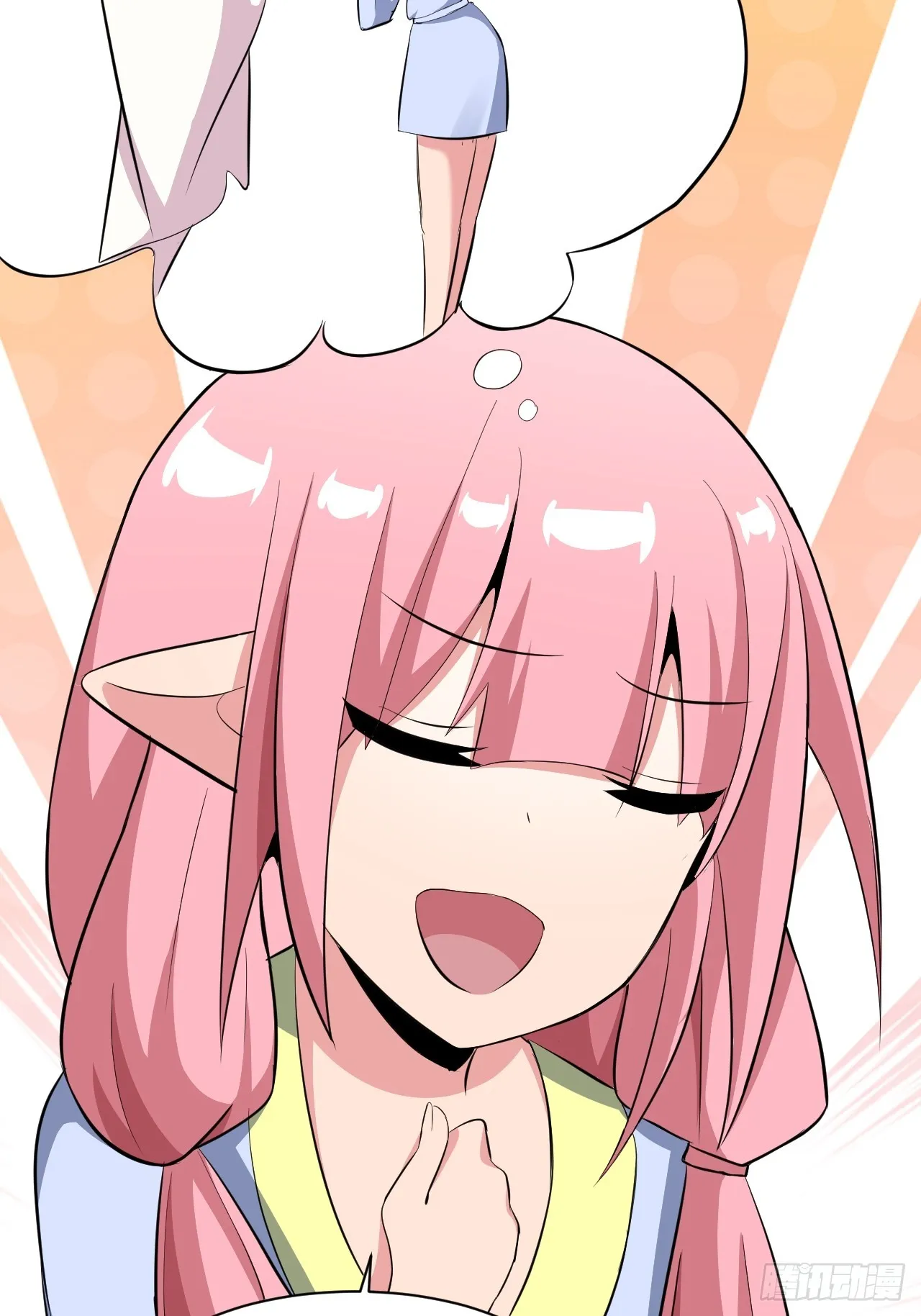 24 第8页