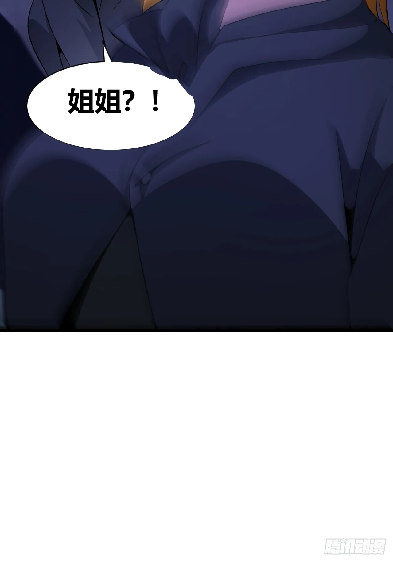 24 第20页