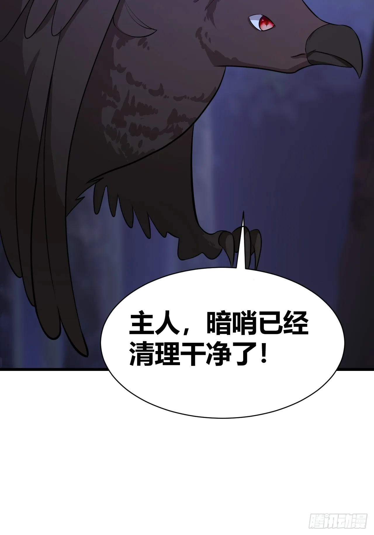 24 第23页