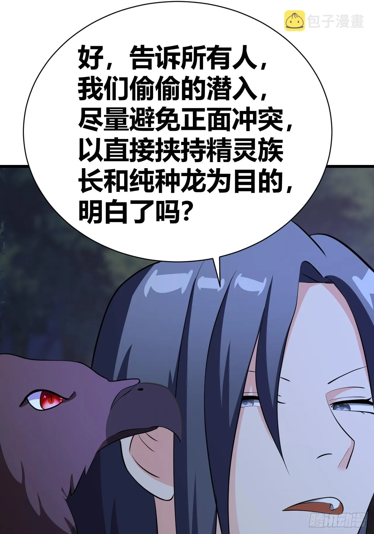 24 第24页