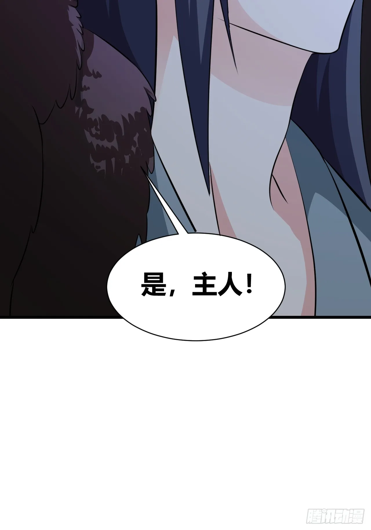 24 第25页