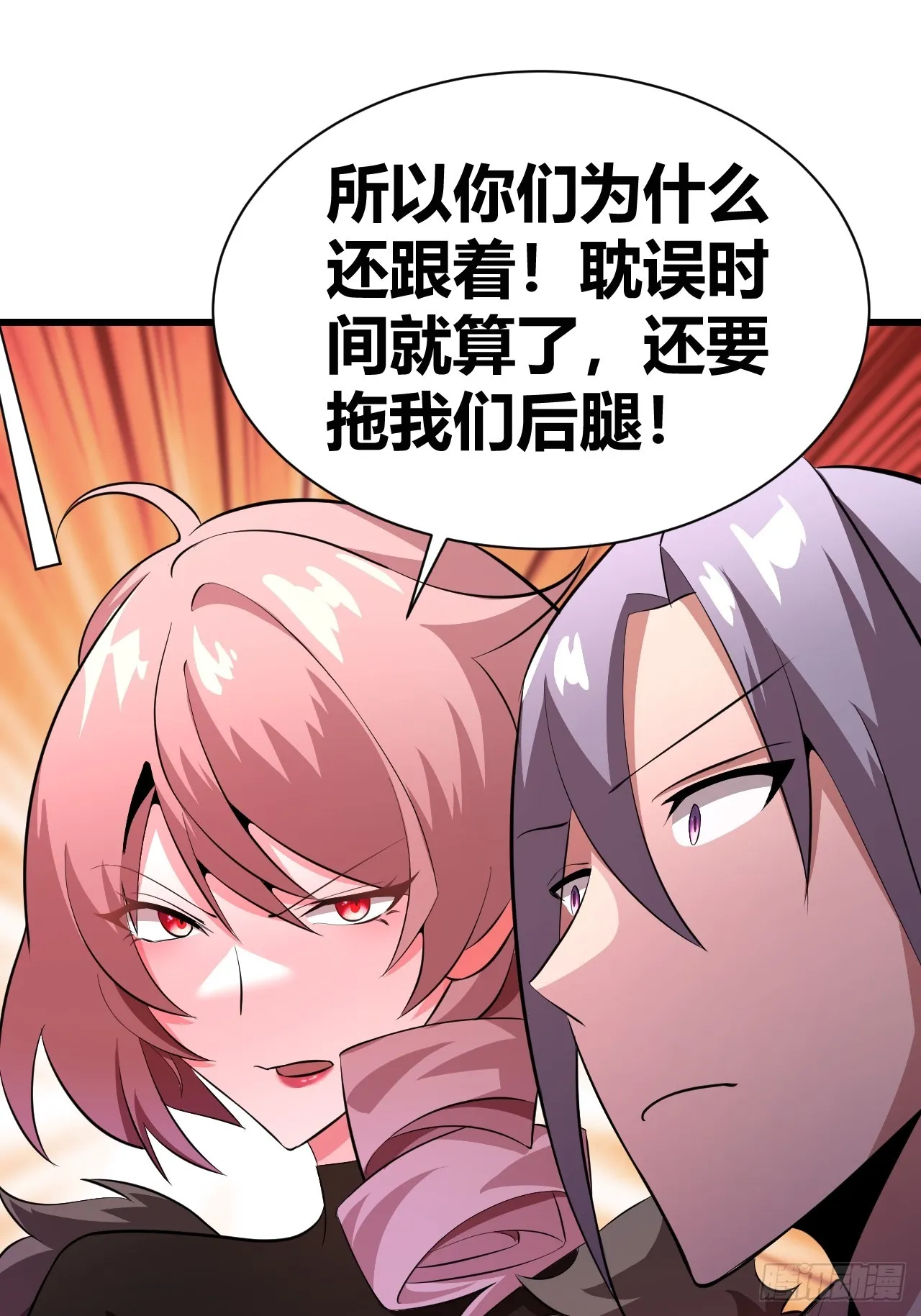 24 第26页