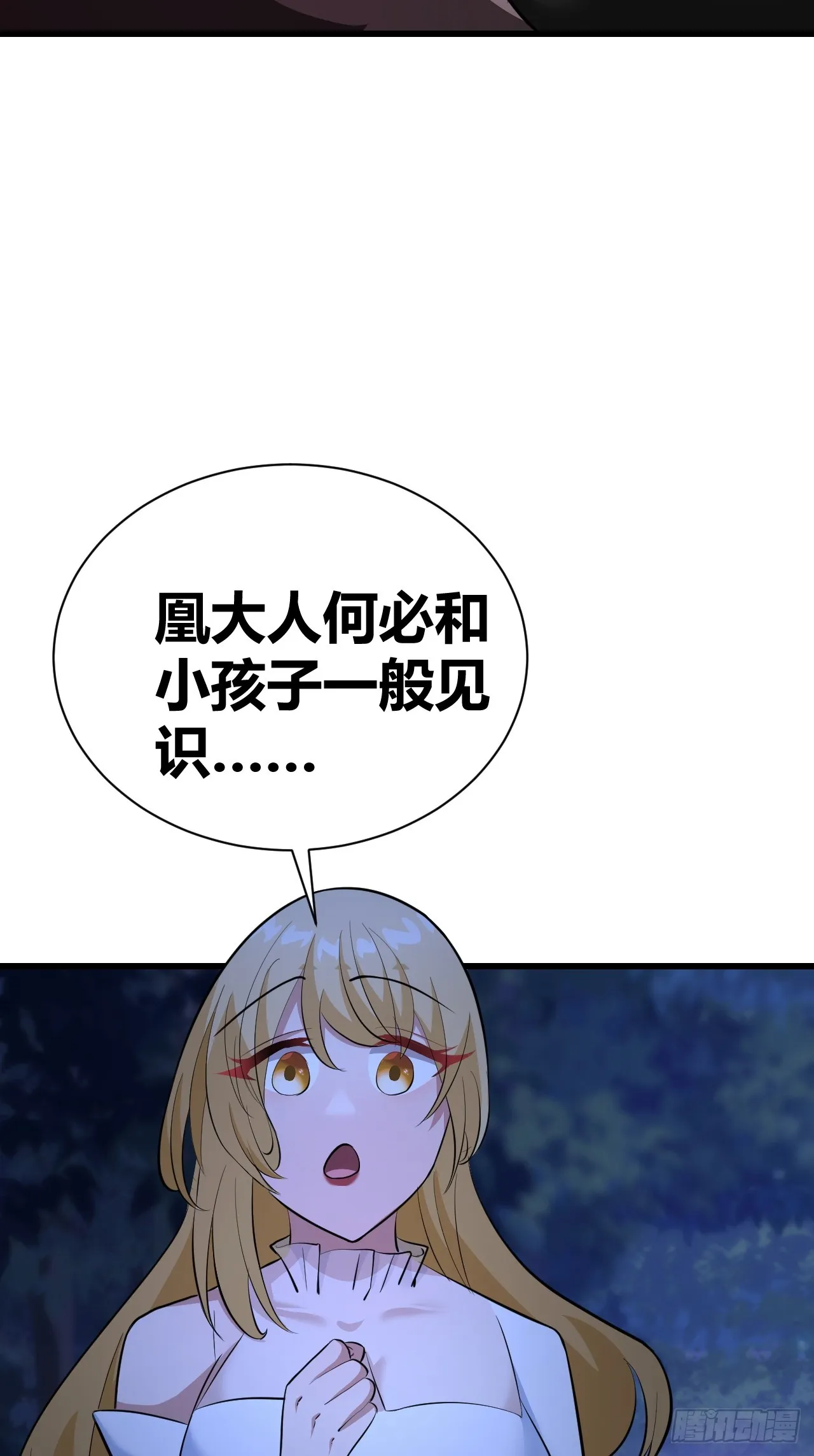 24 第34页