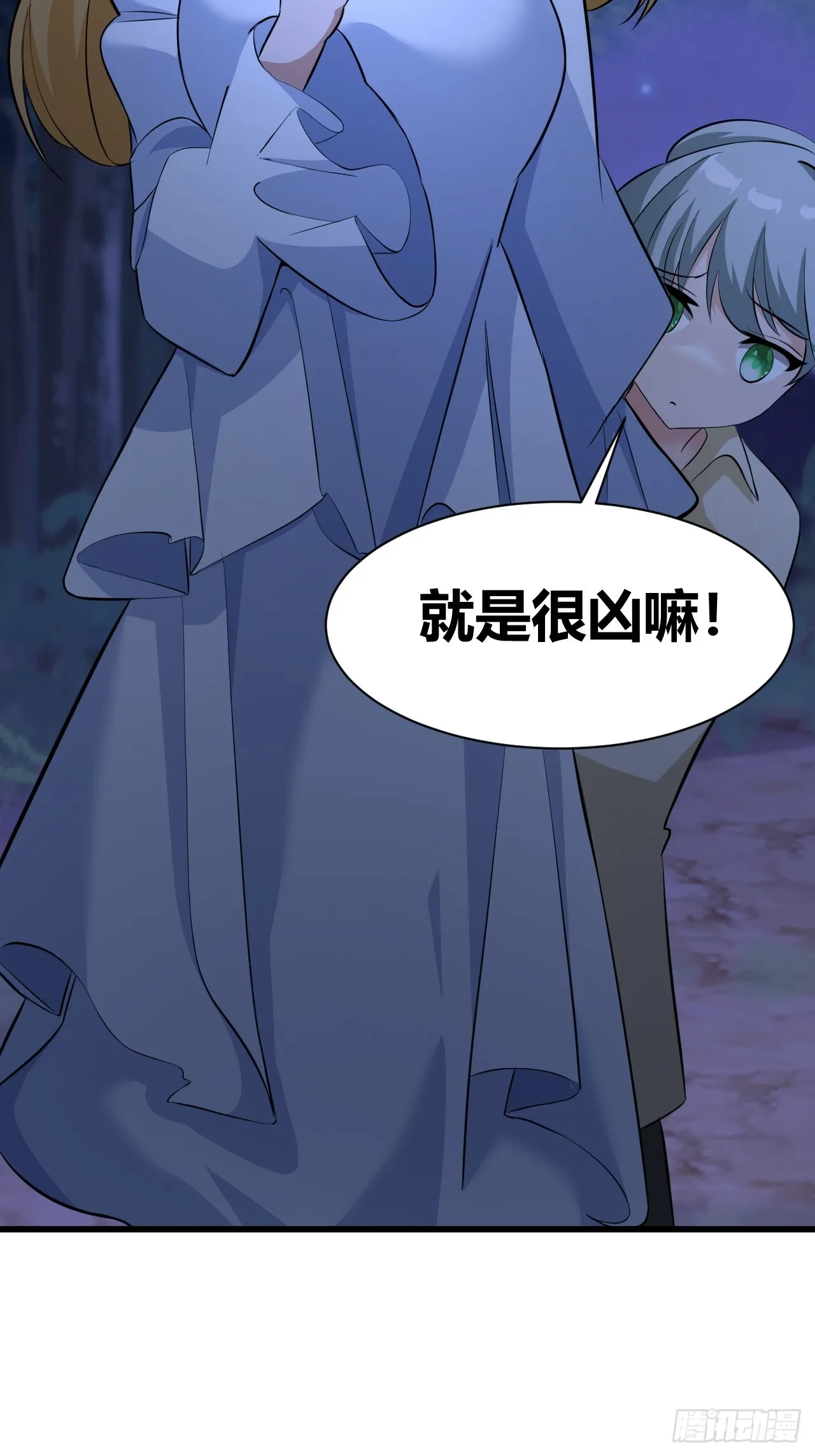 24 第35页
