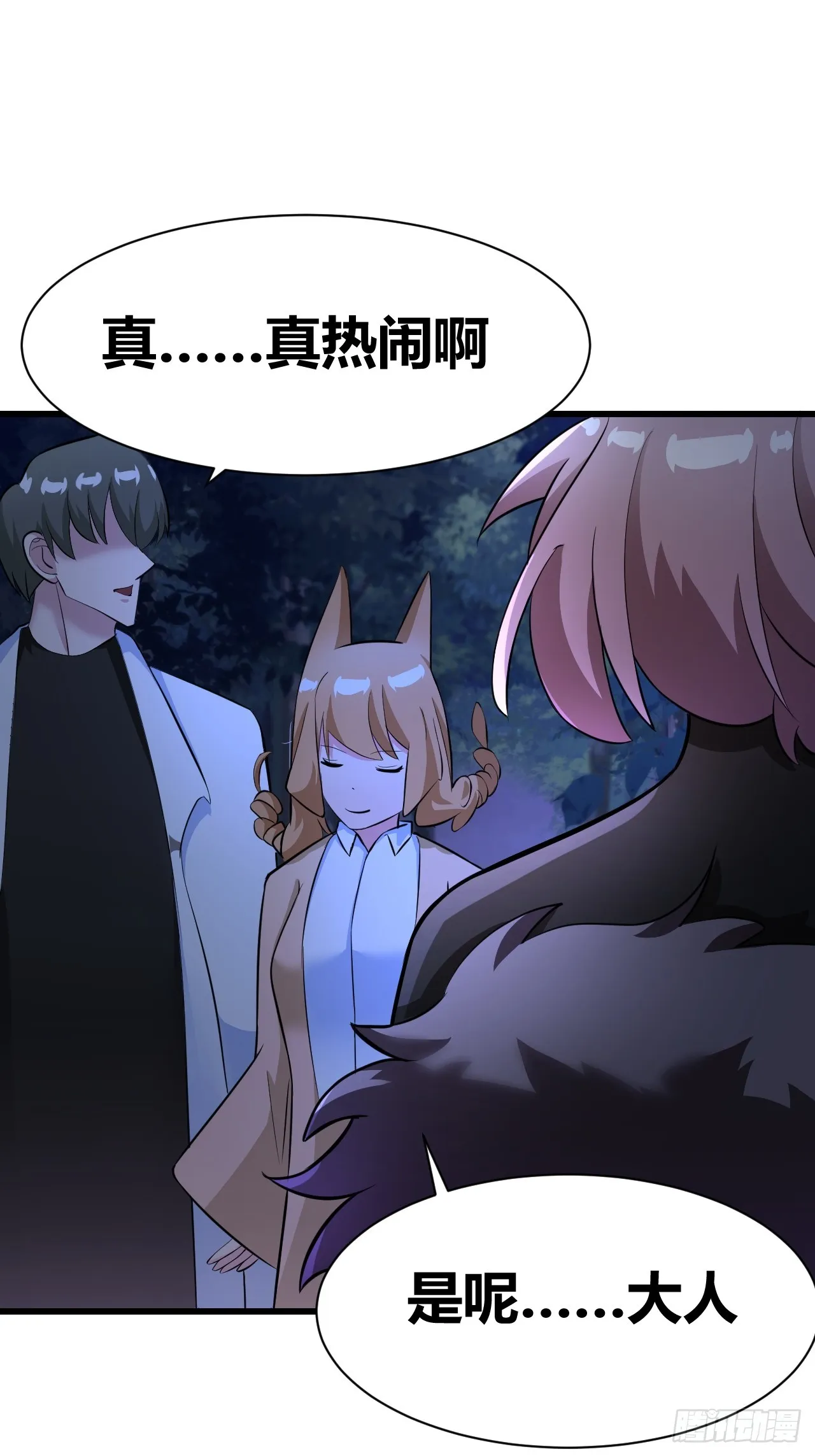 24 第36页