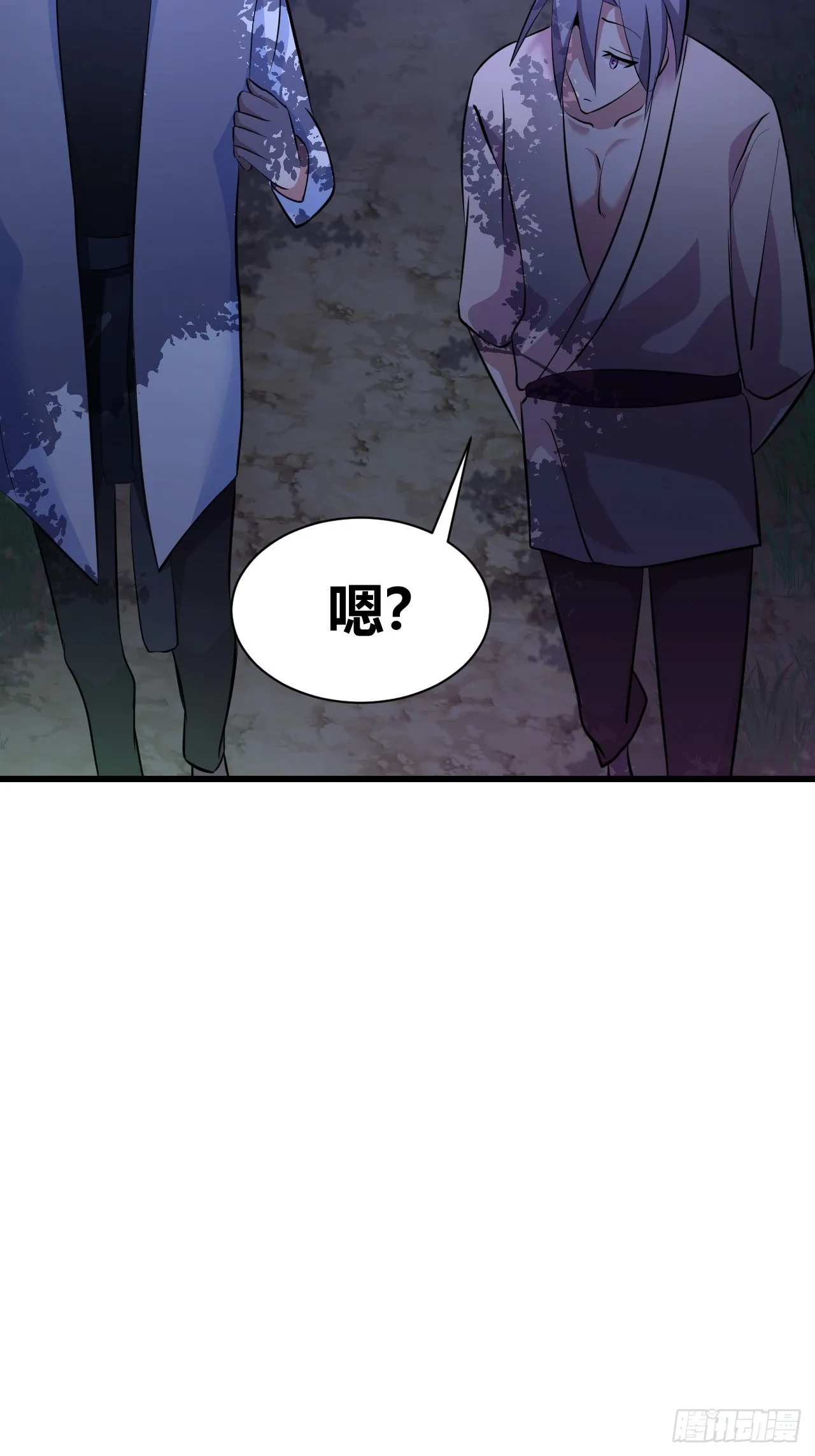 24 第39页