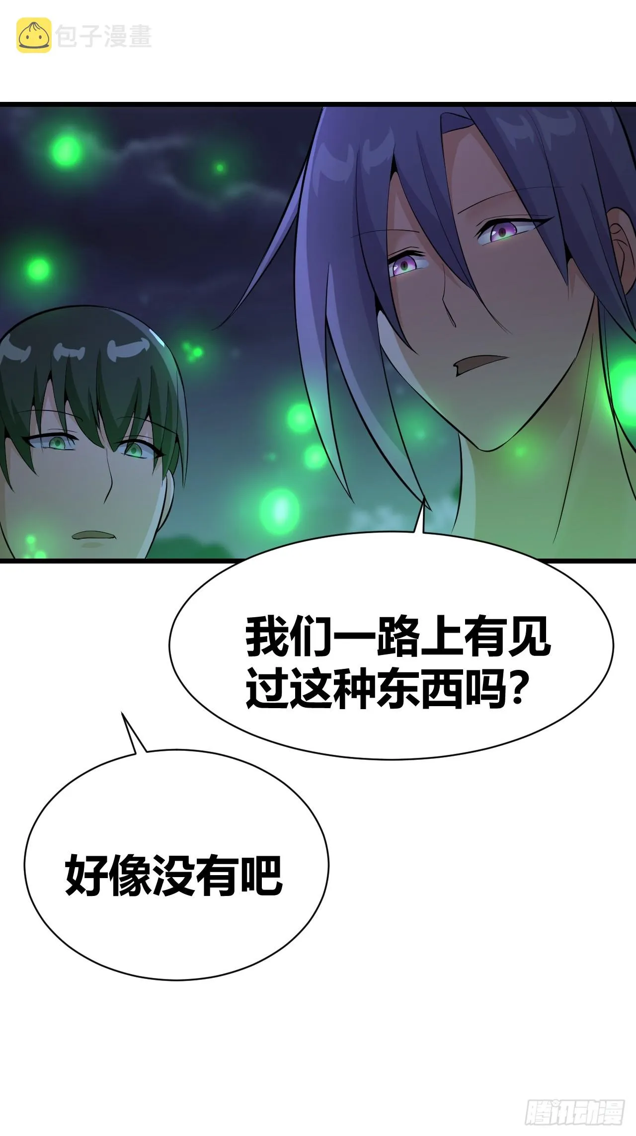 24 第40页