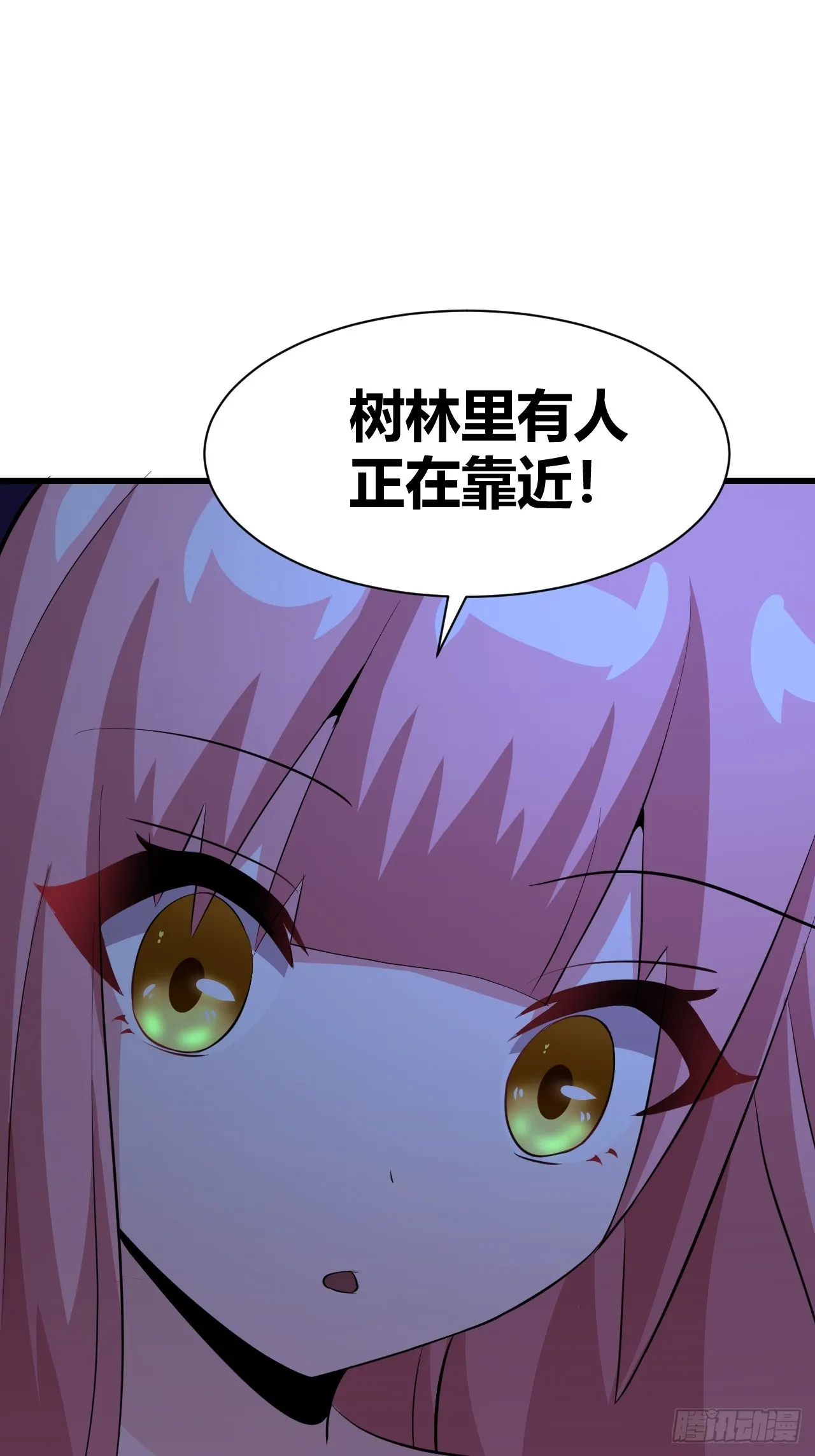 24 第42页