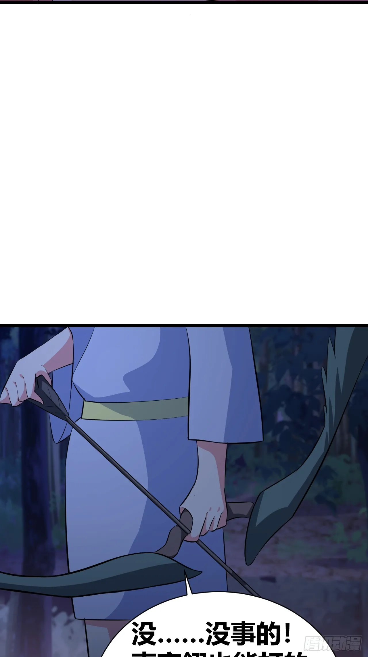 24 第43页