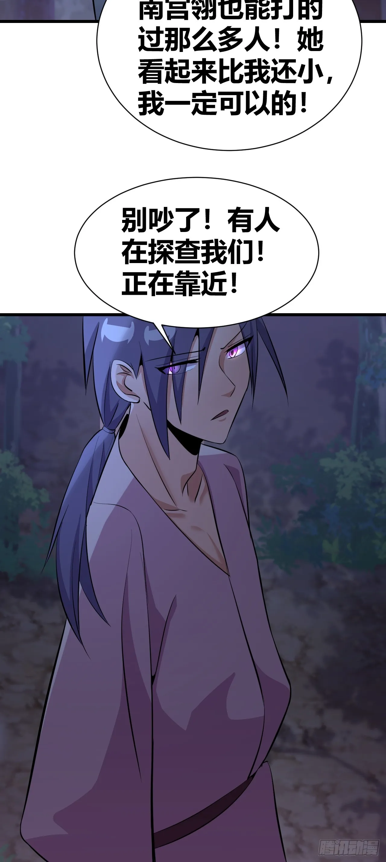 24 第44页