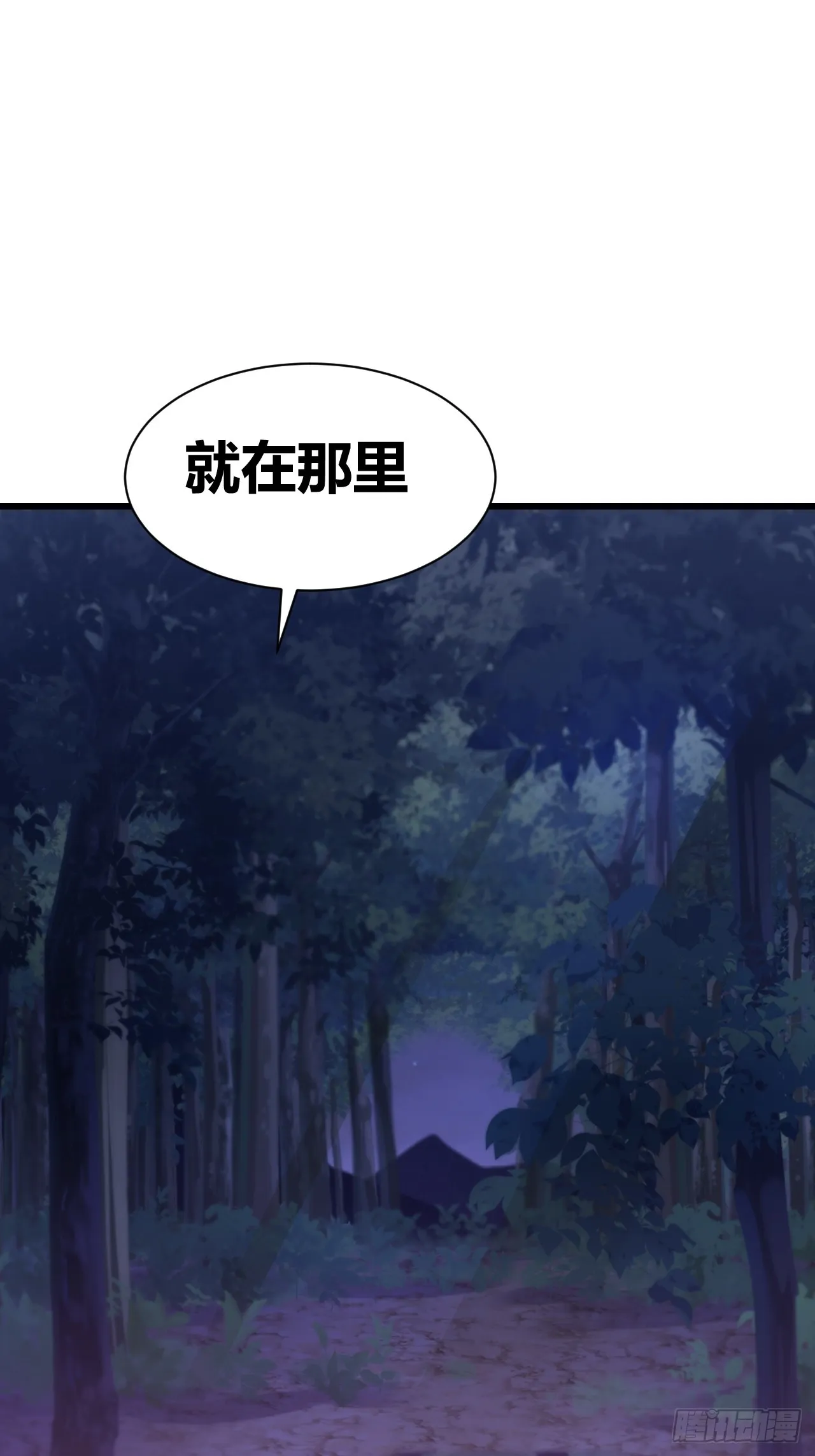 24 第45页