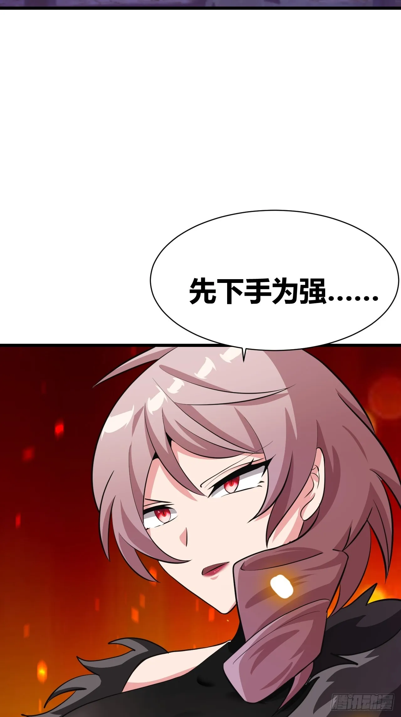 24 第46页