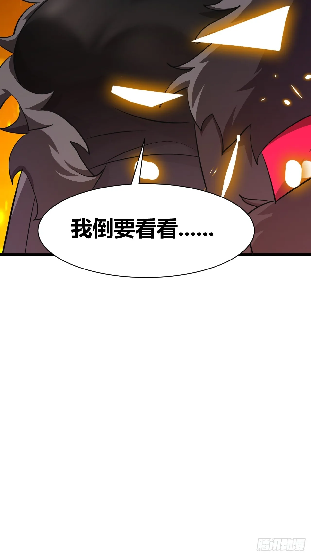 24 第47页