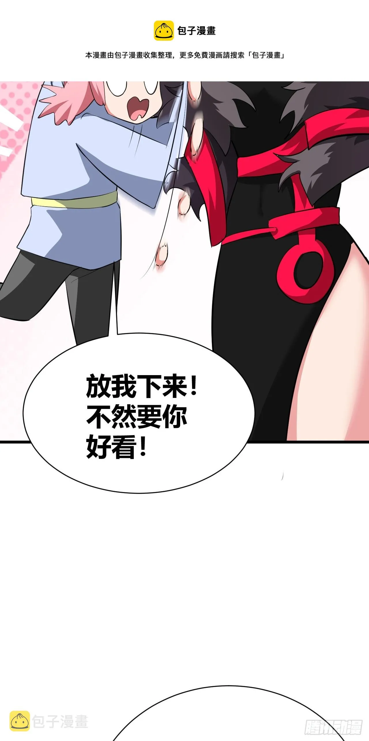 24 第50页