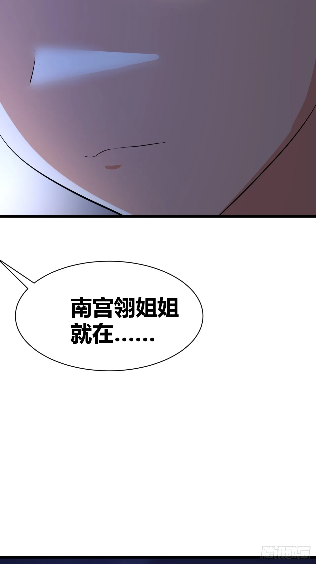 24 第53页