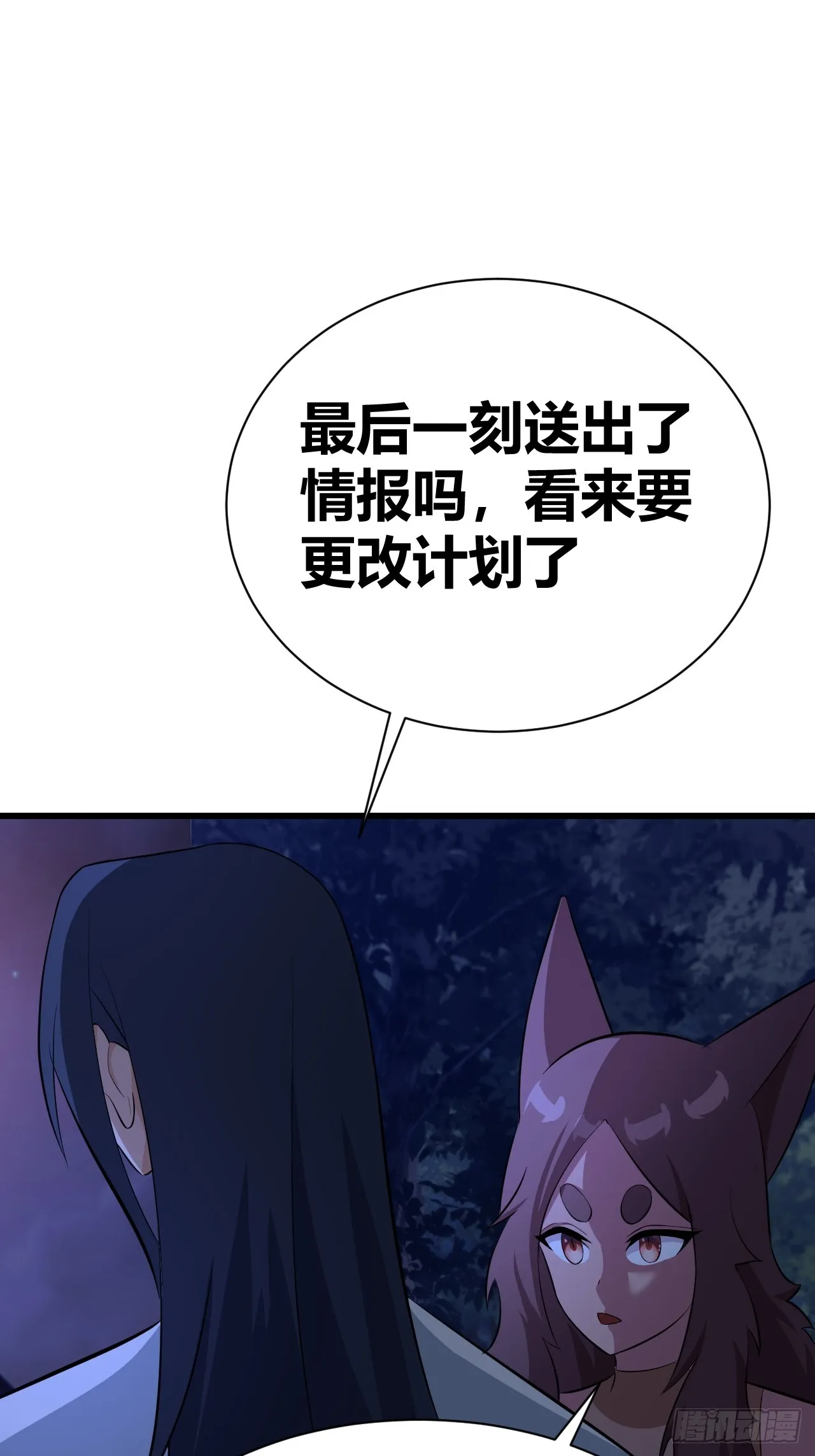 24 第55页