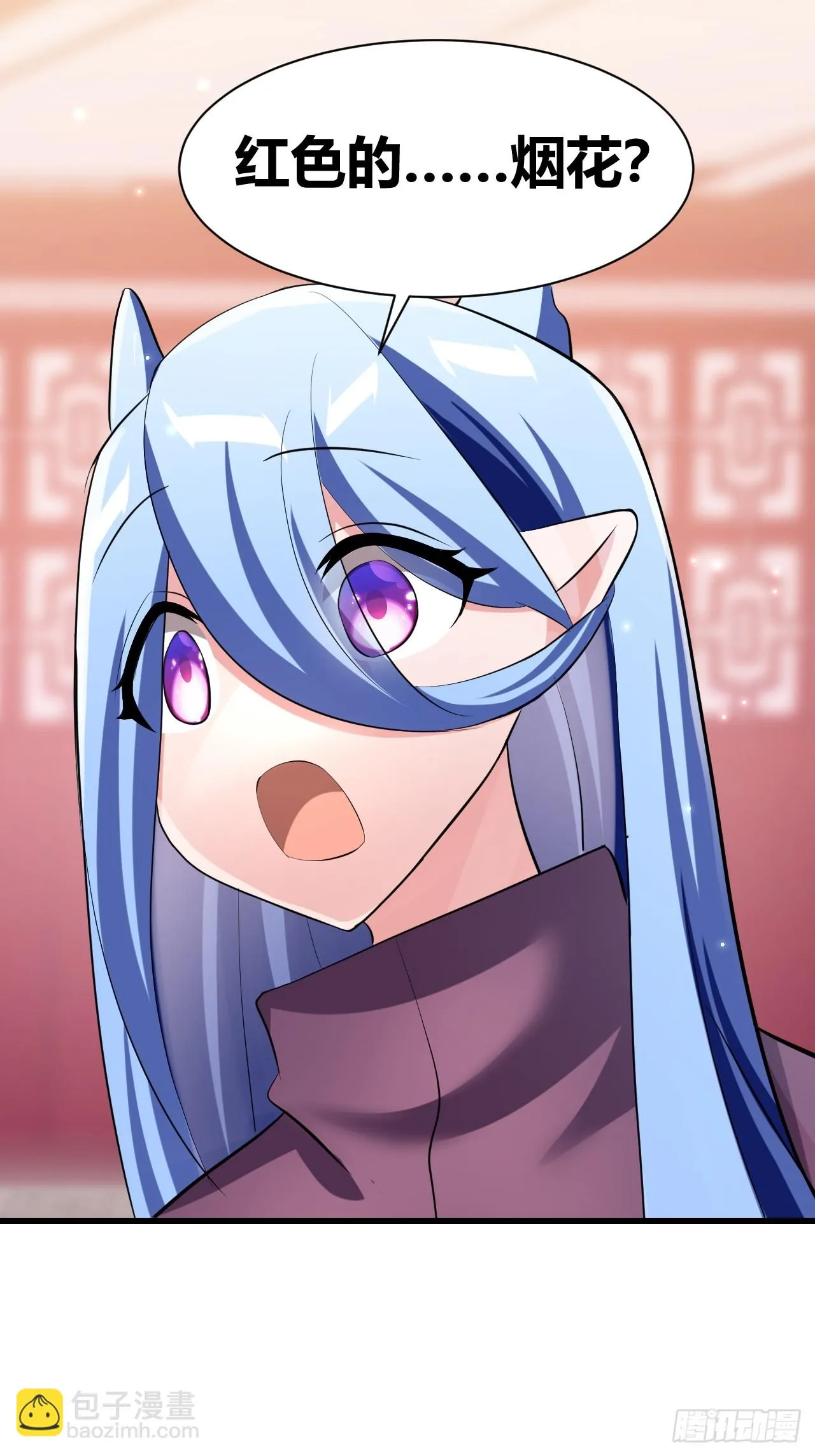 25 第2页