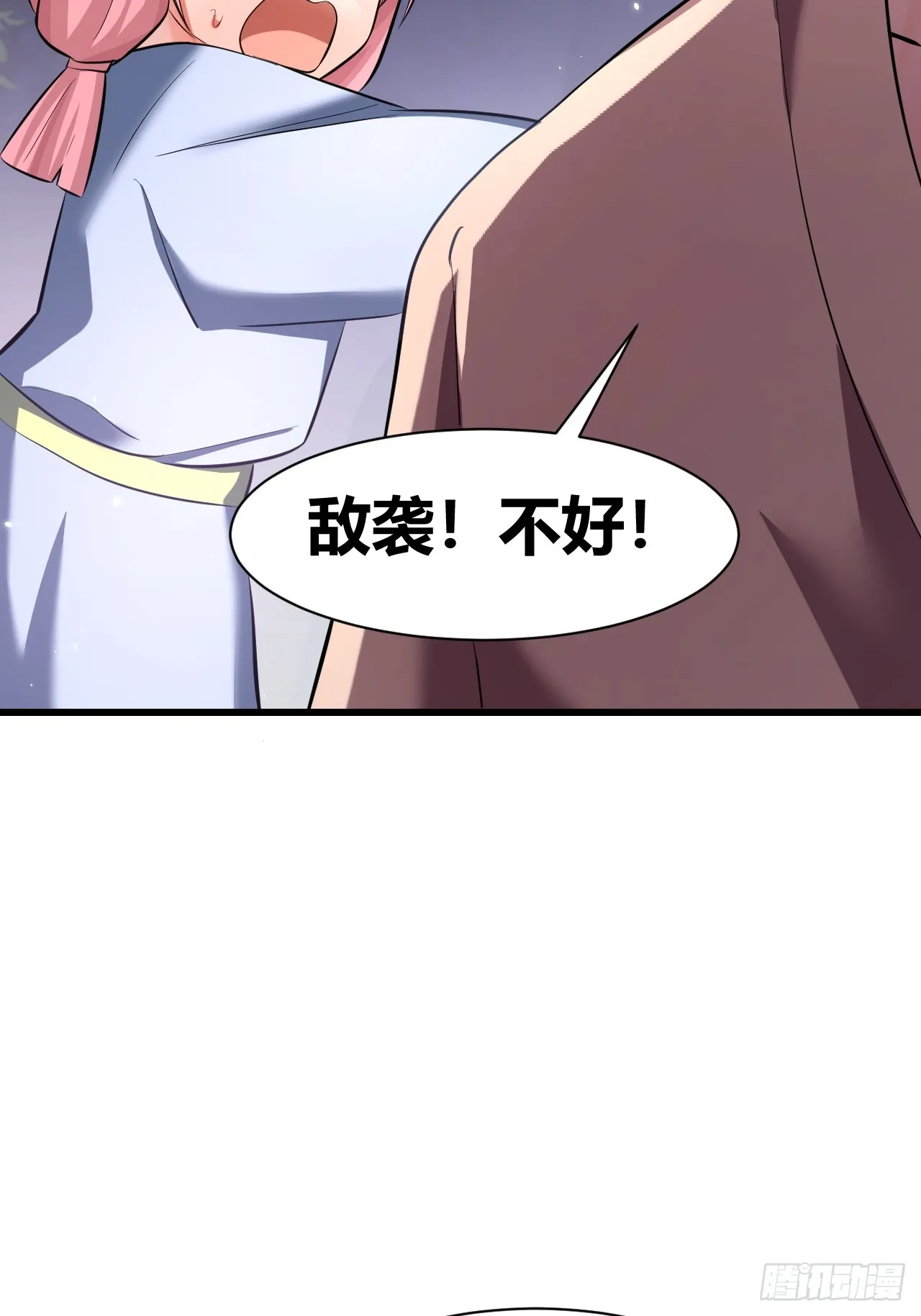 25 第9页